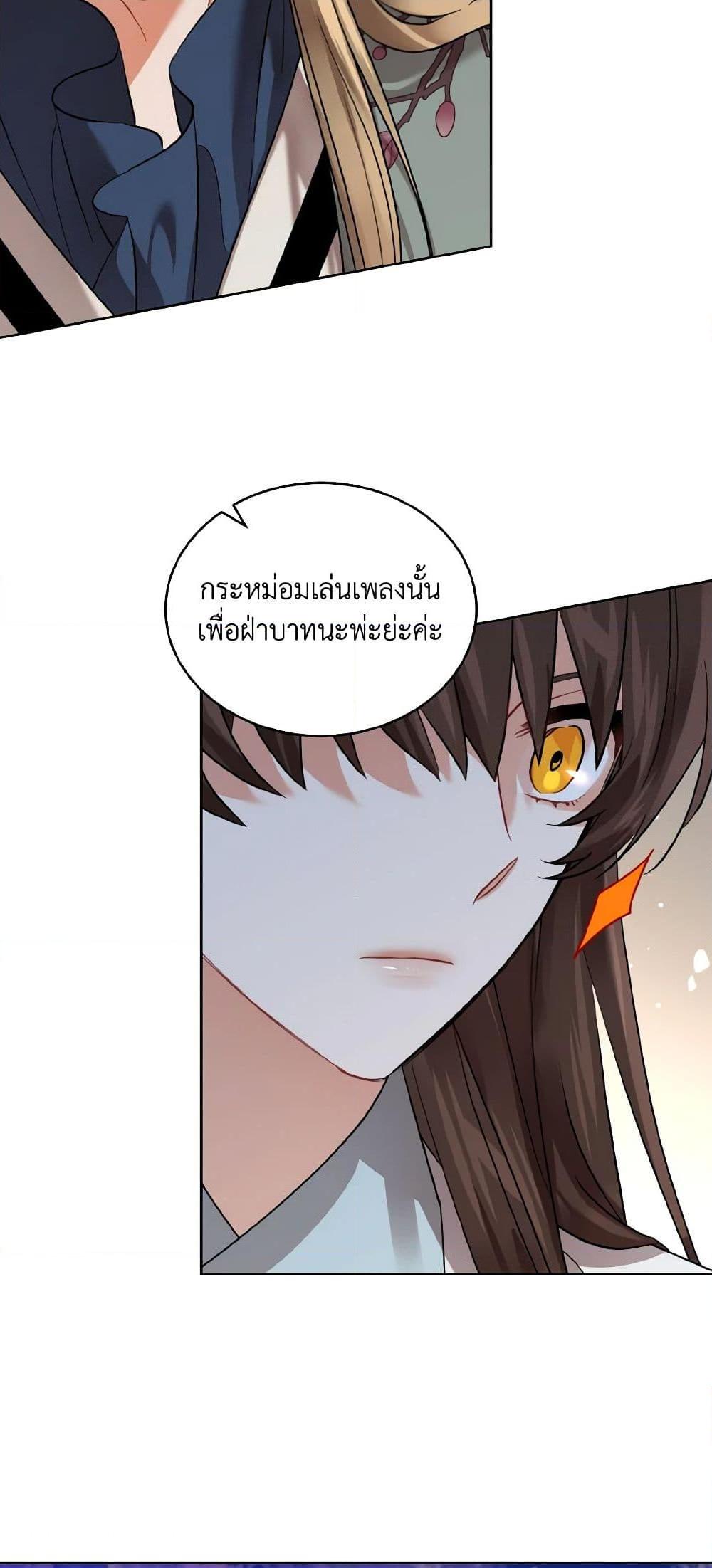 Manga-lc-com อ่านมังงะ อ่านการ์ตูน ออนไลน์ ฟรี Empress’s Flower Garden ตอนที่ 1 2 3 4 5 6 7 8 9 10 11 12 13 14 ฟรี ไม่มีโฆษณา Manga-lc - อ่าน มังงะ อ่าน การ์ตูน ออนไลน์ อ่านมังงะ ฟรี