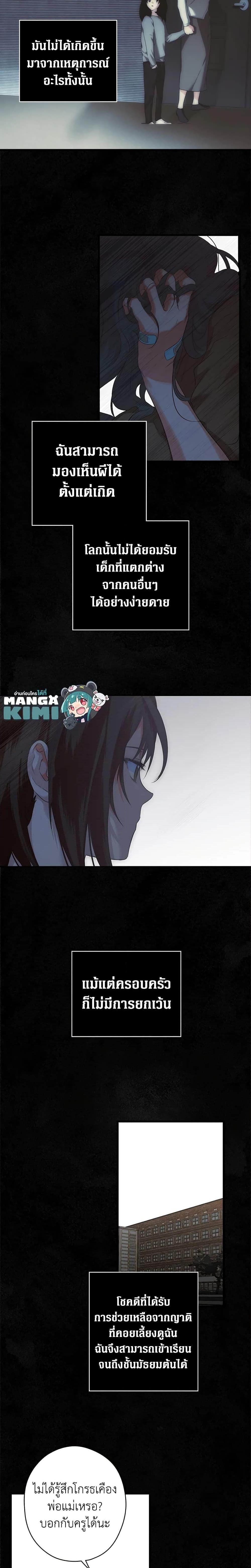 Manga-lc-com อ่านมังงะ อ่านการ์ตูน ออนไลน์ ฟรี Secret Lady ตอนที่ 1 2 3 4 5 6 7 8 9 10 11 12 13 14 ฟรี ไม่มีโฆษณา Manga-lc - อ่าน มังงะ อ่าน การ์ตูน ออนไลน์ อ่านมังงะ ฟรี