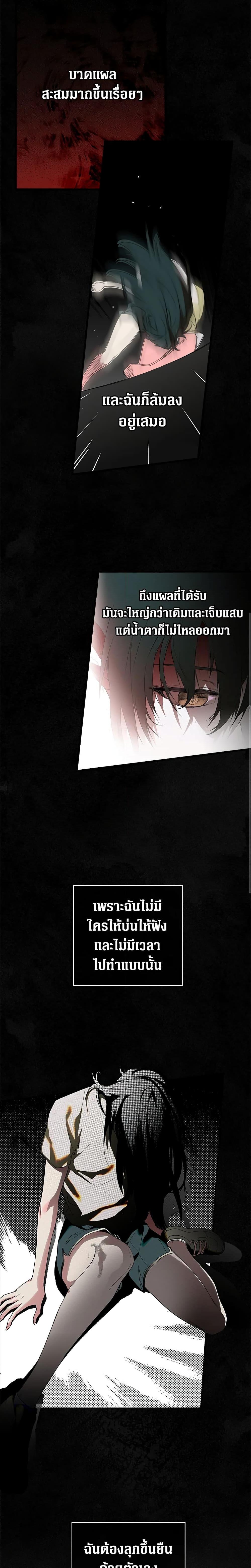 Manga-lc-com อ่านมังงะ อ่านการ์ตูน ออนไลน์ ฟรี Secret Lady ตอนที่ 1 2 3 4 5 6 7 8 9 10 11 12 13 14 ฟรี ไม่มีโฆษณา Manga-lc - อ่าน มังงะ อ่าน การ์ตูน ออนไลน์ อ่านมังงะ ฟรี