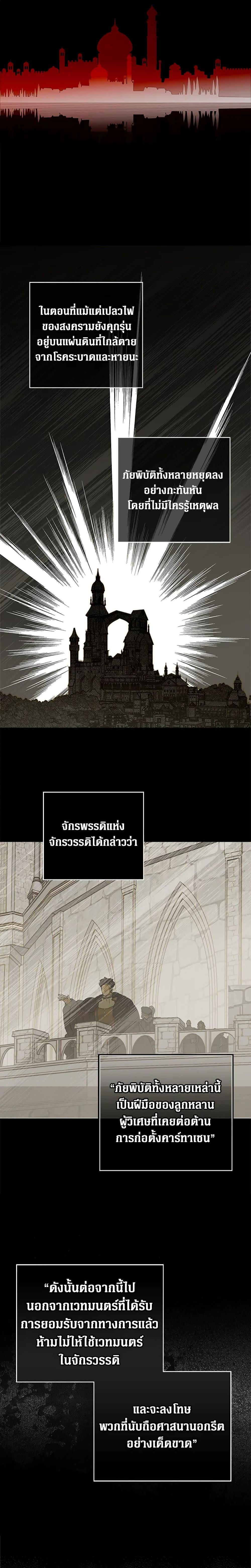 Manga-lc-com อ่านมังงะ อ่านการ์ตูน ออนไลน์ ฟรี Secret Lady ตอนที่ 1 2 3 4 5 6 7 8 9 10 11 12 13 14 ฟรี ไม่มีโฆษณา Manga-lc - อ่าน มังงะ อ่าน การ์ตูน ออนไลน์ อ่านมังงะ ฟรี