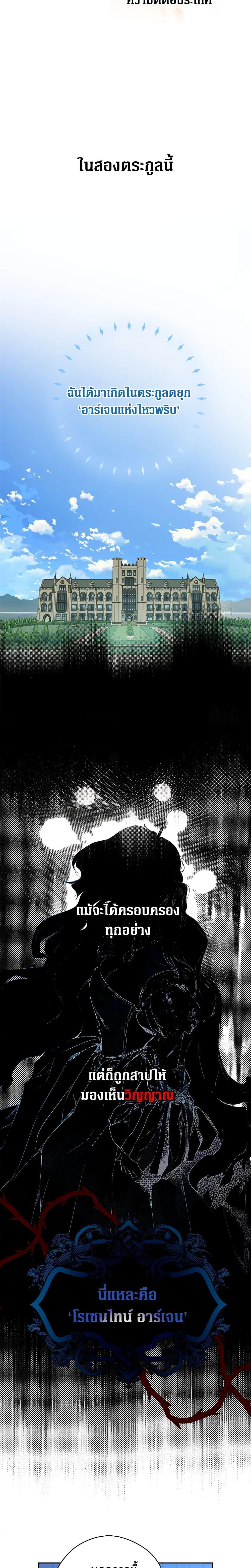 Manga-lc-com อ่านมังงะ อ่านการ์ตูน ออนไลน์ ฟรี Secret Lady ตอนที่ 1 2 3 4 5 6 7 8 9 10 11 12 13 14 ฟรี ไม่มีโฆษณา Manga-lc - อ่าน มังงะ อ่าน การ์ตูน ออนไลน์ อ่านมังงะ ฟรี