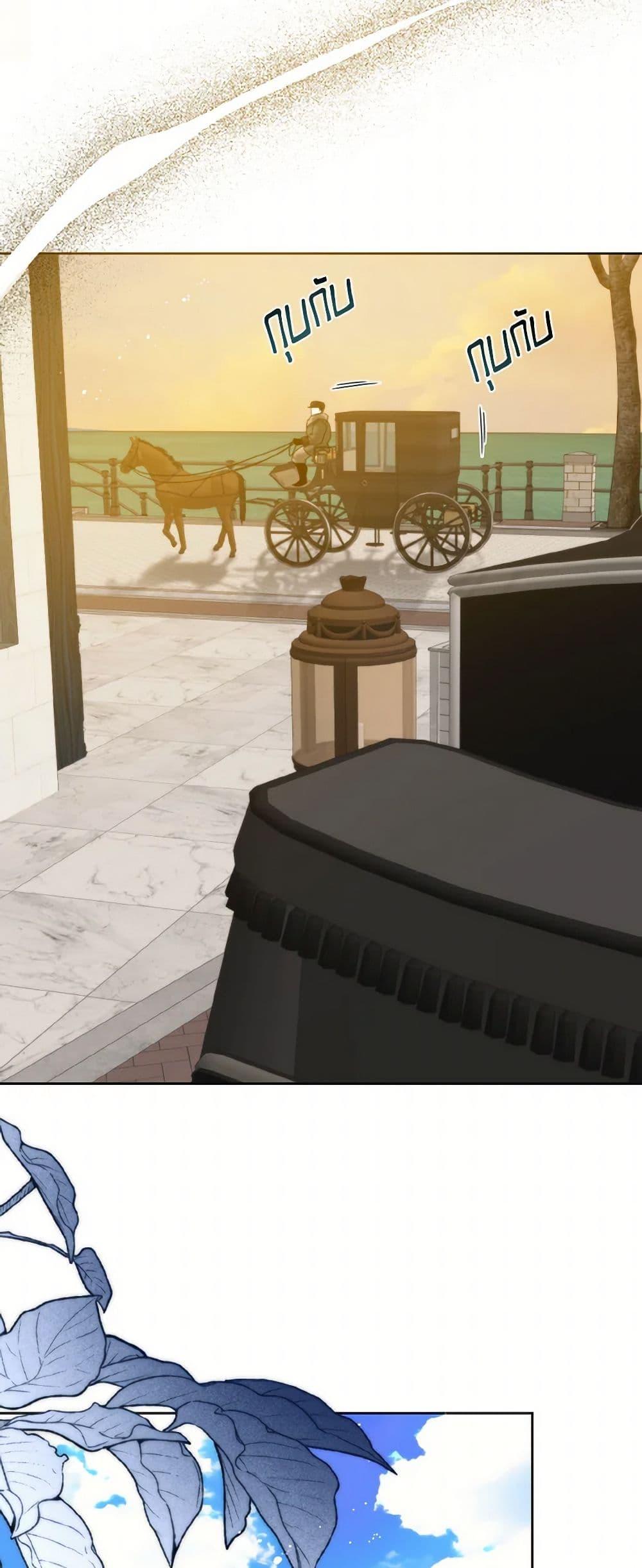 Manga-lc-com อ่านมังงะ อ่านการ์ตูน ออนไลน์ ฟรี Royal Marriage ตอนที่ 1 2 3 4 5 6 7 8 9 10 11 12 13 14 ฟรี ไม่มีโฆษณา Manga-lc - อ่าน มังงะ อ่าน การ์ตูน ออนไลน์ อ่านมังงะ ฟรี