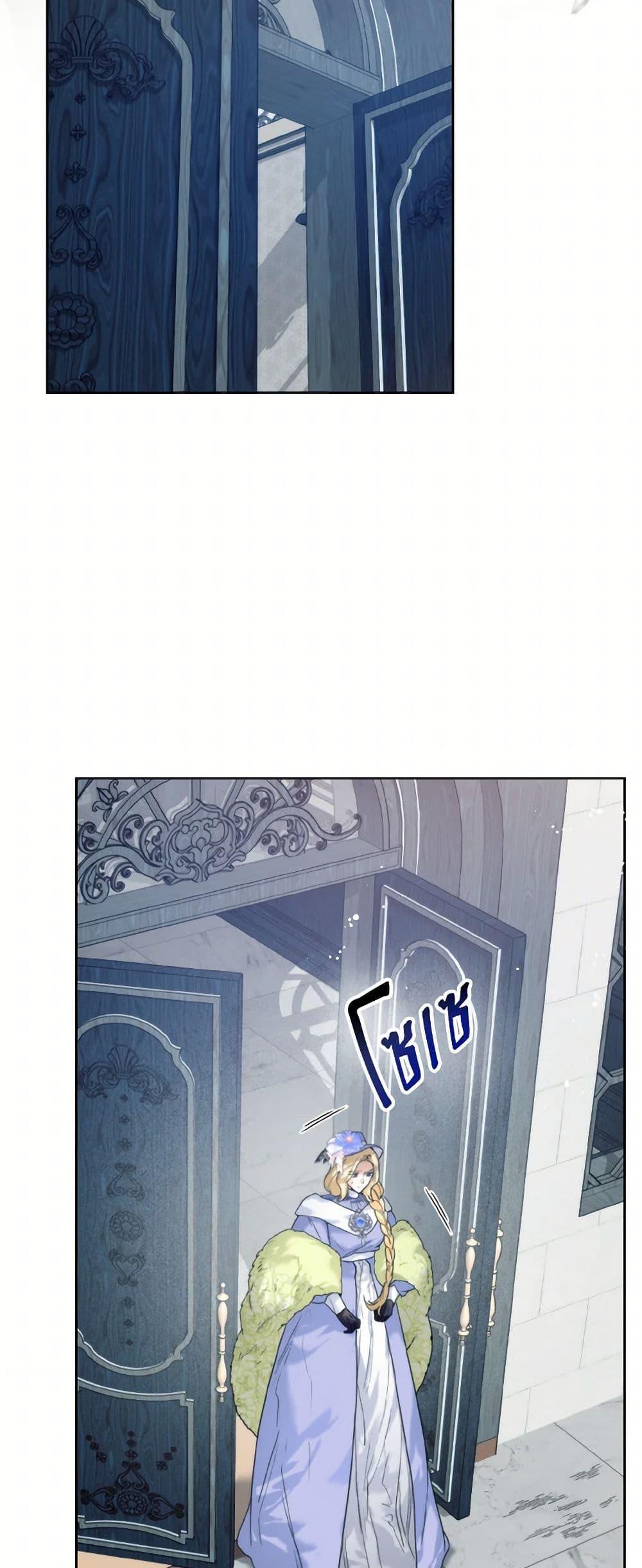 Manga-lc-com อ่านมังงะ อ่านการ์ตูน ออนไลน์ ฟรี Royal Marriage ตอนที่ 1 2 3 4 5 6 7 8 9 10 11 12 13 14 ฟรี ไม่มีโฆษณา Manga-lc - อ่าน มังงะ อ่าน การ์ตูน ออนไลน์ อ่านมังงะ ฟรี