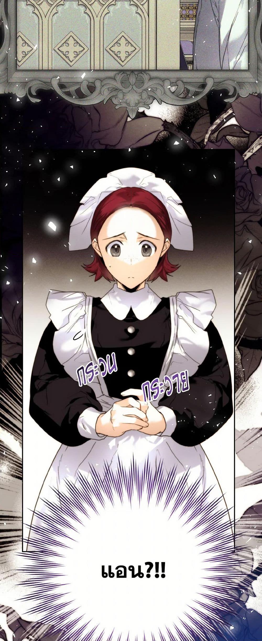 Manga-lc-com อ่านมังงะ อ่านการ์ตูน ออนไลน์ ฟรี Royal Marriage ตอนที่ 1 2 3 4 5 6 7 8 9 10 11 12 13 14 ฟรี ไม่มีโฆษณา Manga-lc - อ่าน มังงะ อ่าน การ์ตูน ออนไลน์ อ่านมังงะ ฟรี