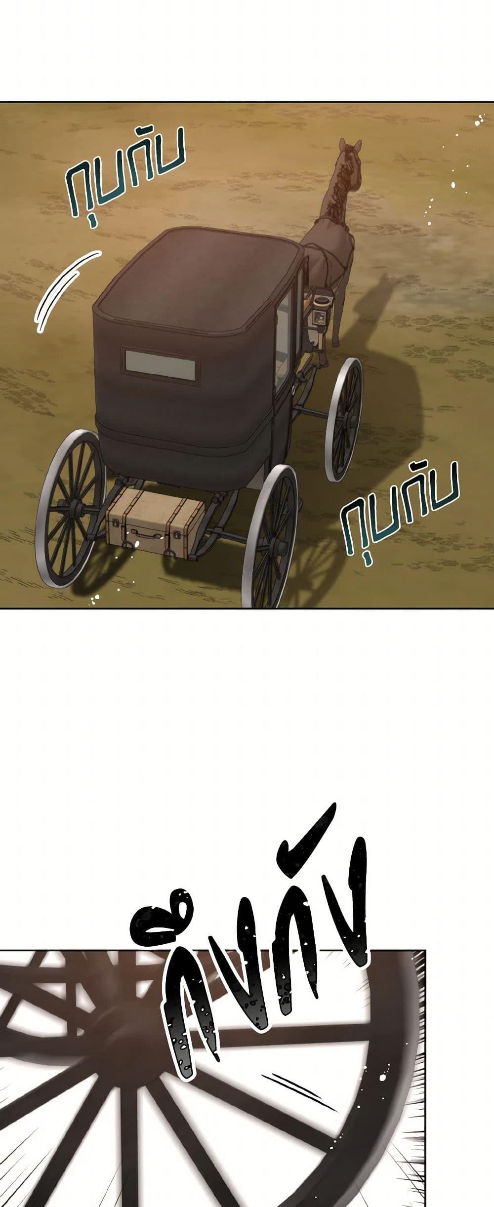 Manga-lc-com อ่านมังงะ อ่านการ์ตูน ออนไลน์ ฟรี Royal Marriage ตอนที่ 1 2 3 4 5 6 7 8 9 10 11 12 13 14 ฟรี ไม่มีโฆษณา Manga-lc - อ่าน มังงะ อ่าน การ์ตูน ออนไลน์ อ่านมังงะ ฟรี