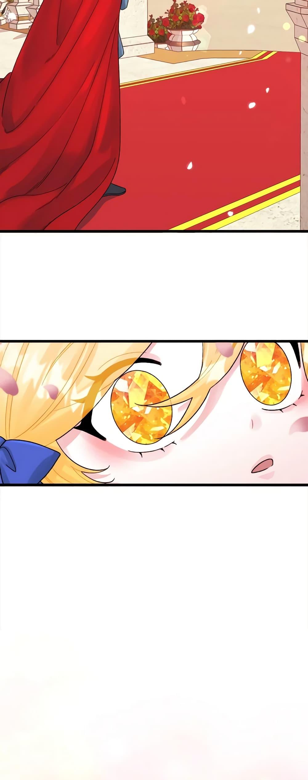 Manga-lc-com อ่านมังงะ อ่านการ์ตูน ออนไลน์ ฟรี Princess in the Rough ตอนที่ 1 2 3 4 5 6 7 8 9 10 11 12 13 14 ฟรี ไม่มีโฆษณา Manga-lc - อ่าน มังงะ อ่าน การ์ตูน ออนไลน์ อ่านมังงะ ฟรี