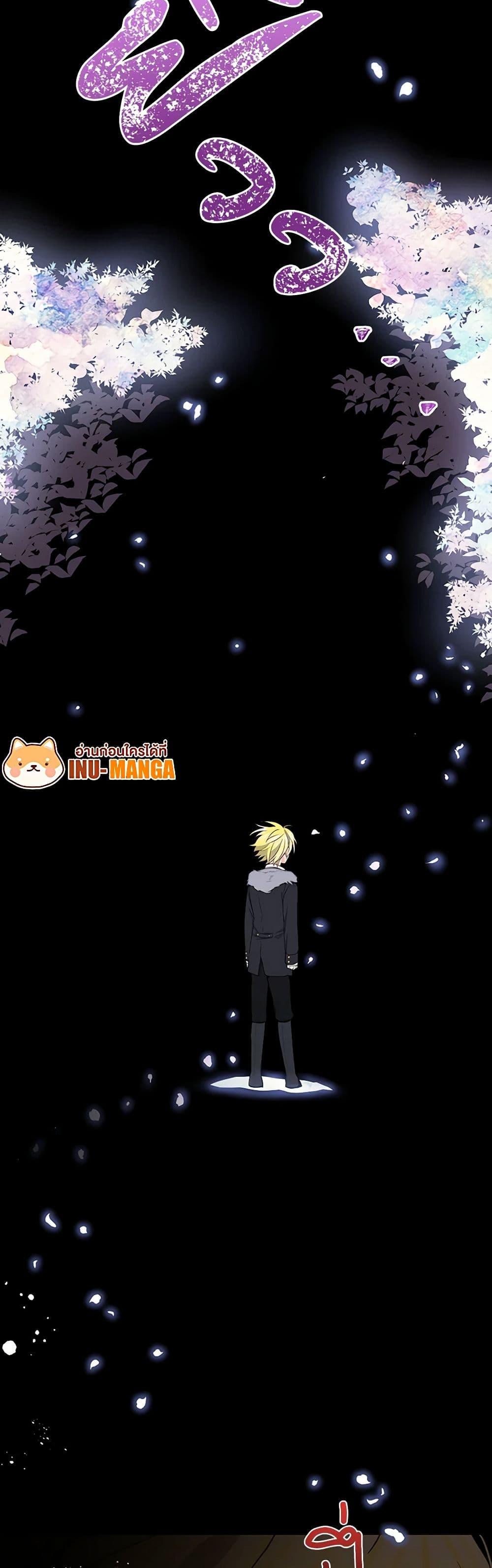 Manga-lc-com อ่านมังงะ อ่านการ์ตูน ออนไลน์ ฟรี The Tyrant’s Guardian is an Evil Witch ตอนที่ 1 2 3 4 5 6 7 8 9 10 11 12 13 14 ฟรี ไม่มีโฆษณา Manga-lc - อ่าน มังงะ อ่าน การ์ตูน ออนไลน์ อ่านมังงะ ฟรี