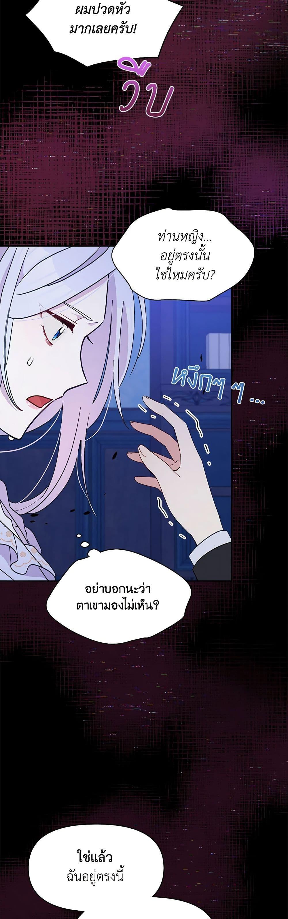 Manga-lc-com อ่านมังงะ อ่านการ์ตูน ออนไลน์ ฟรี The Tyrant’s Guardian is an Evil Witch ตอนที่ 1 2 3 4 5 6 7 8 9 10 11 12 13 14 ฟรี ไม่มีโฆษณา Manga-lc - อ่าน มังงะ อ่าน การ์ตูน ออนไลน์ อ่านมังงะ ฟรี
