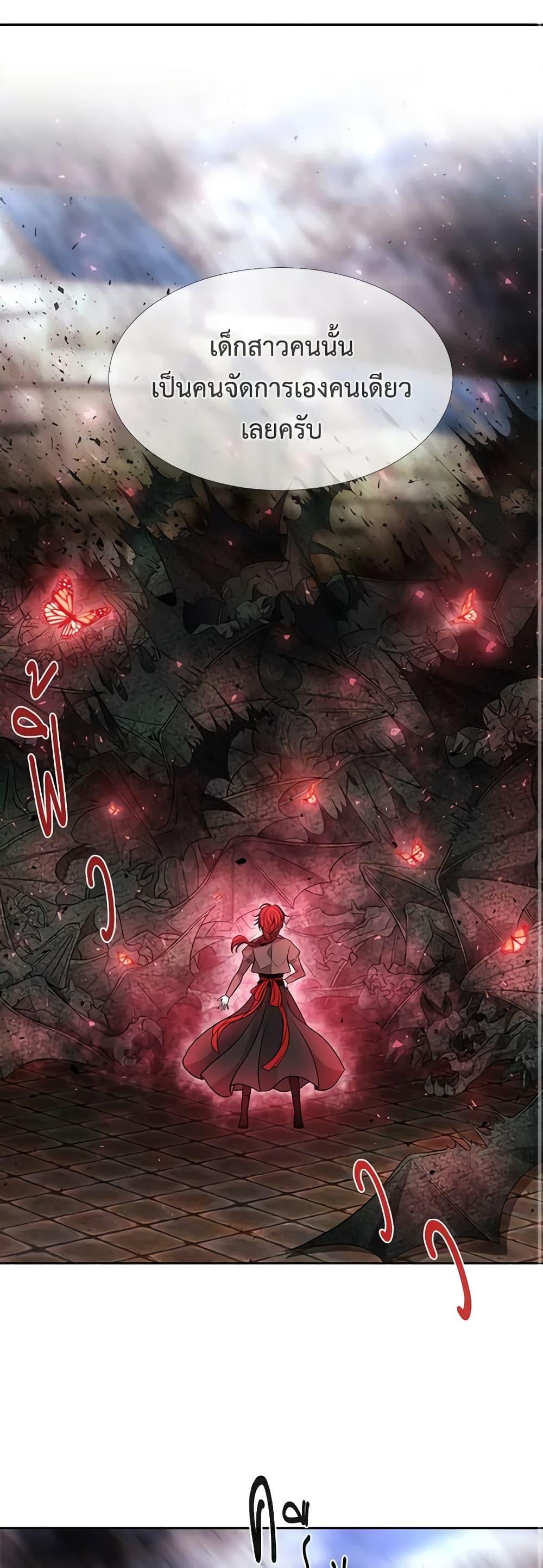 Manga-lc-com อ่านมังงะ อ่านการ์ตูน ออนไลน์ ฟรี Charlotte and Her 5 Disciples ตอนที่ 1 2 3 4 5 6 7 8 9 10 11 12 13 14 ฟรี ไม่มีโฆษณา Manga-lc - อ่าน มังงะ อ่าน การ์ตูน ออนไลน์ อ่านมังงะ ฟรี