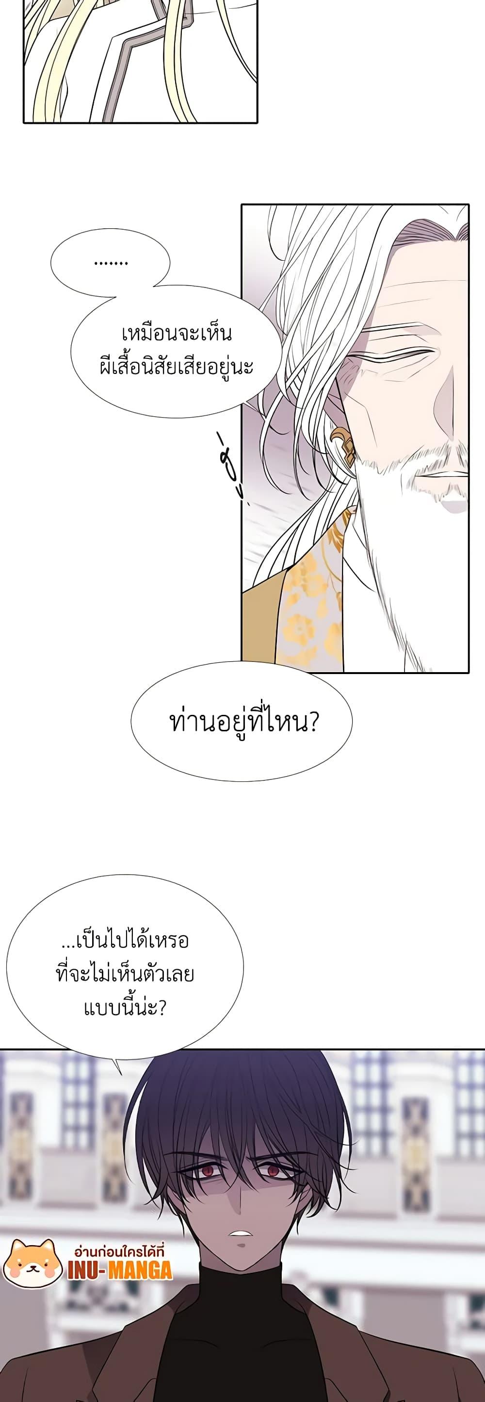 Manga-lc-com อ่านมังงะ อ่านการ์ตูน ออนไลน์ ฟรี Charlotte and Her 5 Disciples ตอนที่ 1 2 3 4 5 6 7 8 9 10 11 12 13 14 ฟรี ไม่มีโฆษณา Manga-lc - อ่าน มังงะ อ่าน การ์ตูน ออนไลน์ อ่านมังงะ ฟรี