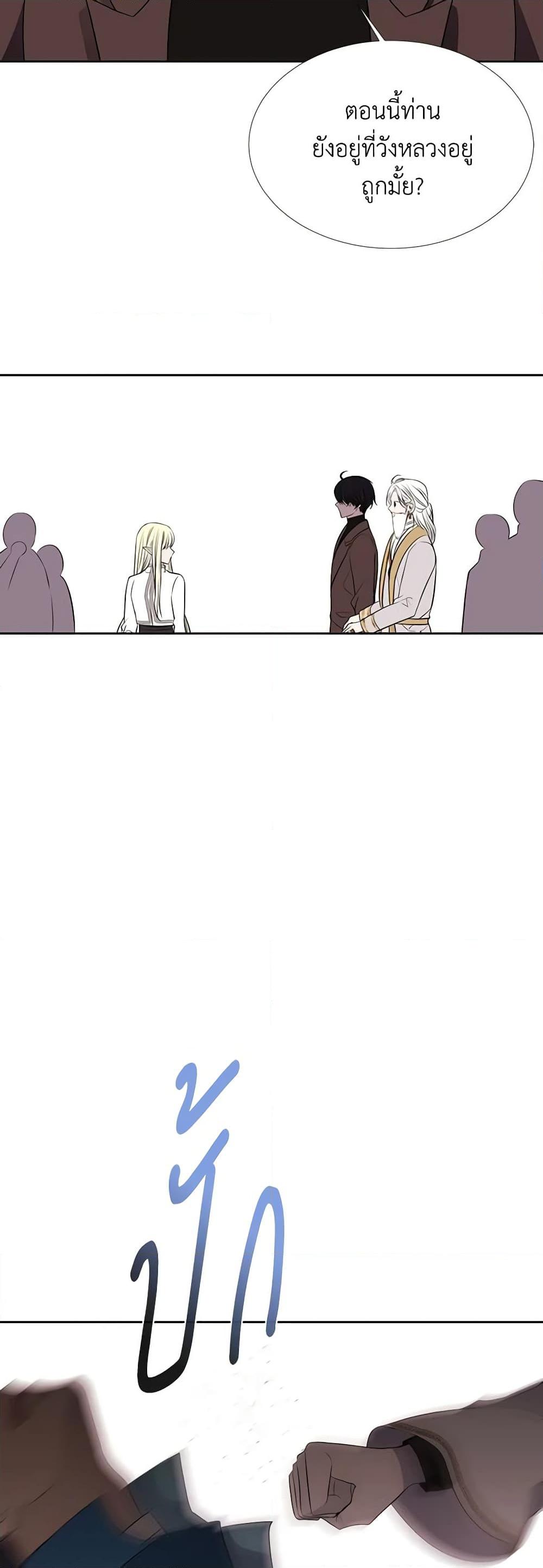 Manga-lc-com อ่านมังงะ อ่านการ์ตูน ออนไลน์ ฟรี Charlotte and Her 5 Disciples ตอนที่ 1 2 3 4 5 6 7 8 9 10 11 12 13 14 ฟรี ไม่มีโฆษณา Manga-lc - อ่าน มังงะ อ่าน การ์ตูน ออนไลน์ อ่านมังงะ ฟรี