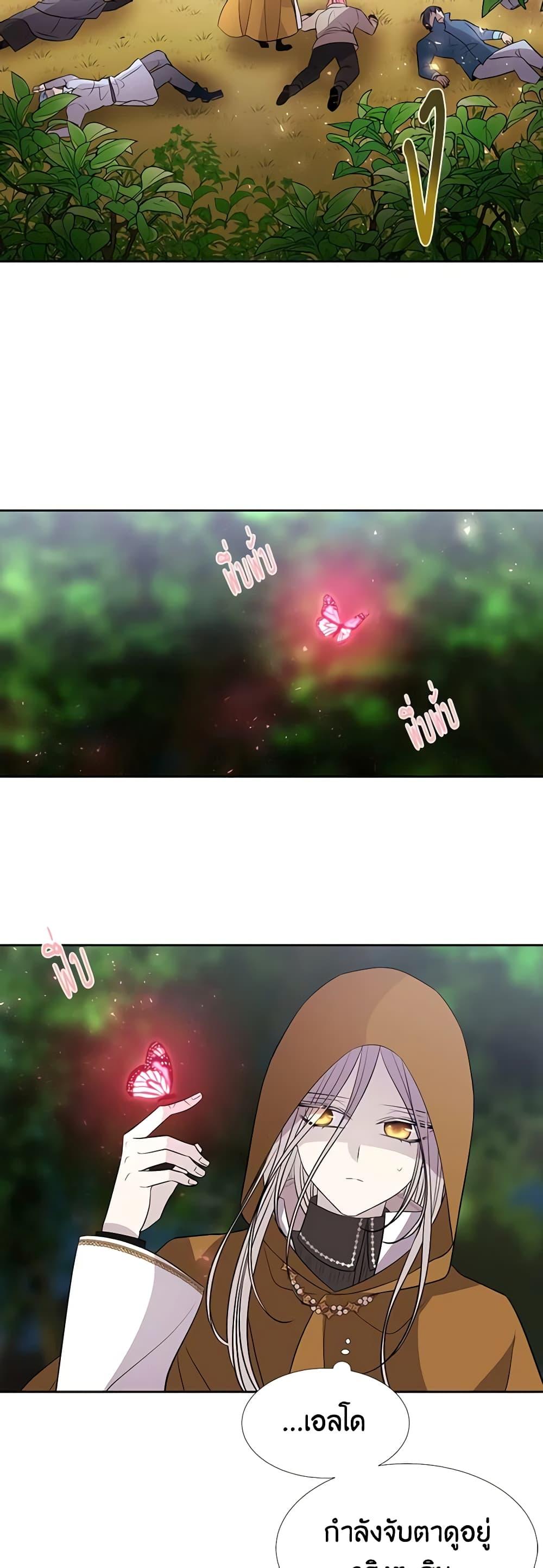 Manga-lc-com อ่านมังงะ อ่านการ์ตูน ออนไลน์ ฟรี Charlotte and Her 5 Disciples ตอนที่ 1 2 3 4 5 6 7 8 9 10 11 12 13 14 ฟรี ไม่มีโฆษณา Manga-lc - อ่าน มังงะ อ่าน การ์ตูน ออนไลน์ อ่านมังงะ ฟรี