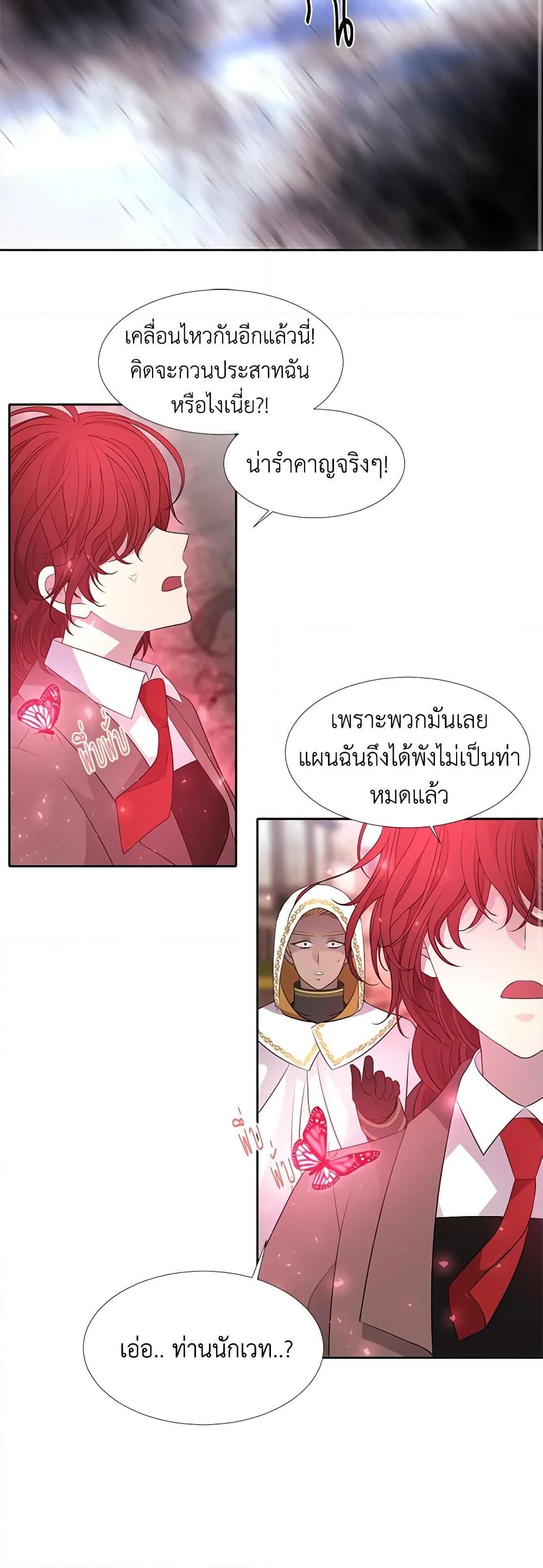 Manga-lc-com อ่านมังงะ อ่านการ์ตูน ออนไลน์ ฟรี Charlotte and Her 5 Disciples ตอนที่ 1 2 3 4 5 6 7 8 9 10 11 12 13 14 ฟรี ไม่มีโฆษณา Manga-lc - อ่าน มังงะ อ่าน การ์ตูน ออนไลน์ อ่านมังงะ ฟรี