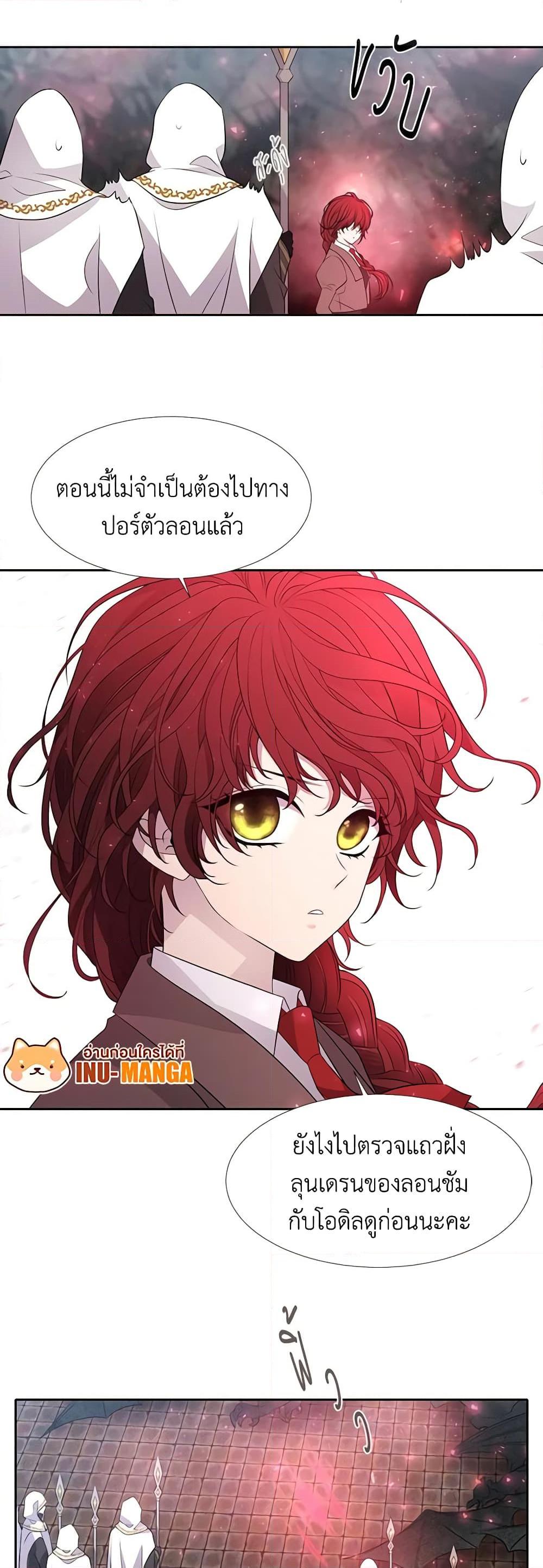 Manga-lc-com อ่านมังงะ อ่านการ์ตูน ออนไลน์ ฟรี Charlotte and Her 5 Disciples ตอนที่ 1 2 3 4 5 6 7 8 9 10 11 12 13 14 ฟรี ไม่มีโฆษณา Manga-lc - อ่าน มังงะ อ่าน การ์ตูน ออนไลน์ อ่านมังงะ ฟรี