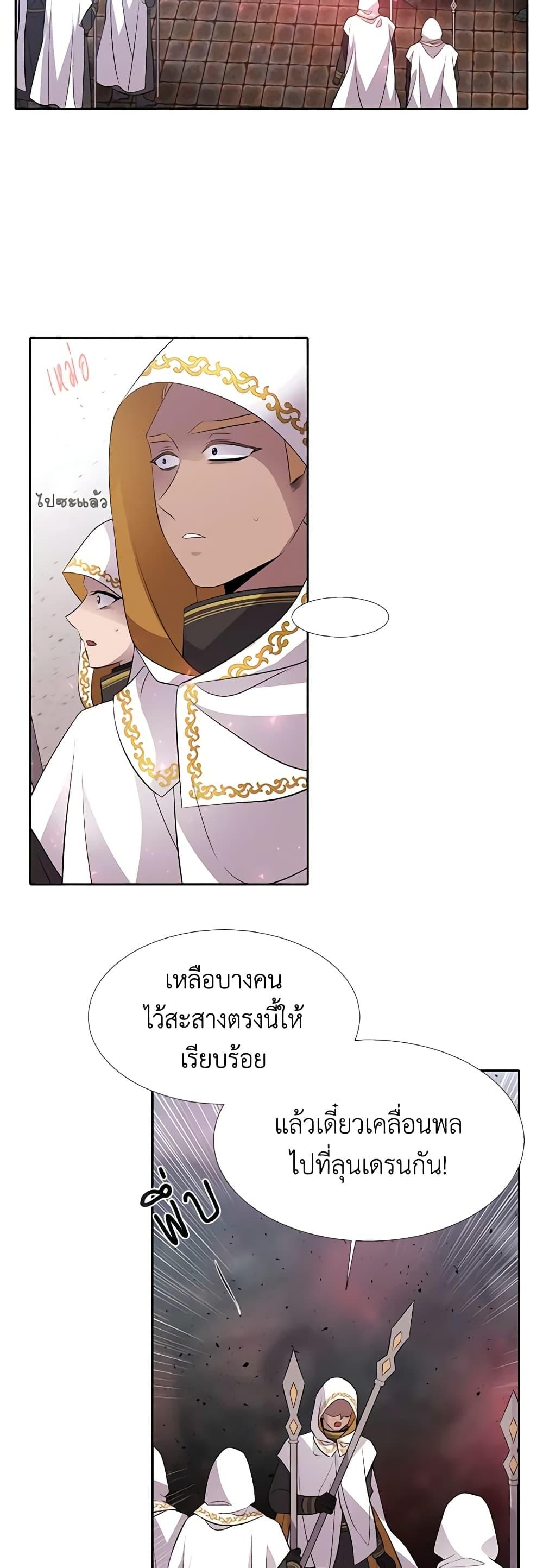 Manga-lc-com อ่านมังงะ อ่านการ์ตูน ออนไลน์ ฟรี Charlotte and Her 5 Disciples ตอนที่ 1 2 3 4 5 6 7 8 9 10 11 12 13 14 ฟรี ไม่มีโฆษณา Manga-lc - อ่าน มังงะ อ่าน การ์ตูน ออนไลน์ อ่านมังงะ ฟรี