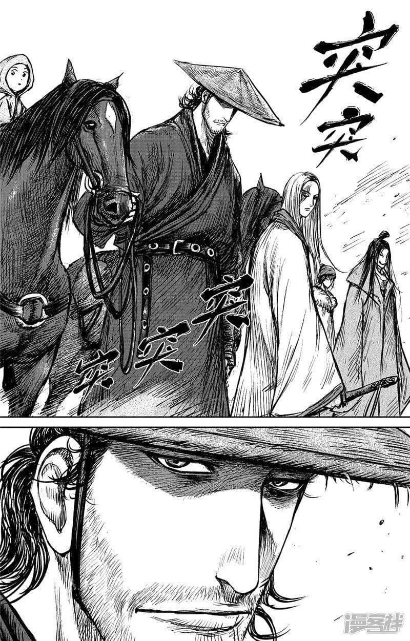 Manga-lc-com อ่านมังงะ อ่านการ์ตูน ออนไลน์ ฟรี Blades of the Guardians ตอนที่ 1 2 3 4 5 6 7 8 9 10 11 12 13 14 ฟรี ไม่มีโฆษณา Manga-lc - อ่าน มังงะ อ่าน การ์ตูน ออนไลน์ อ่านมังงะ ฟรี