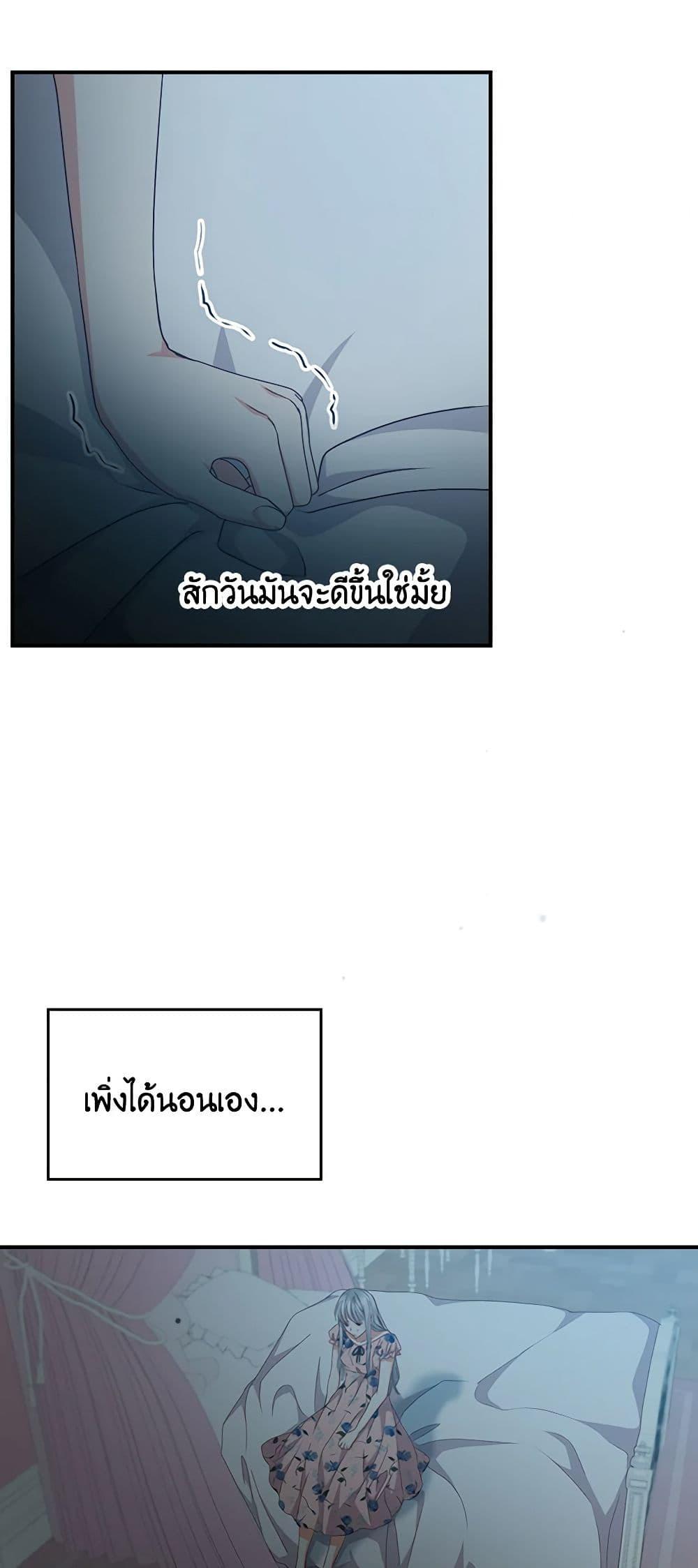Manga-lc-com อ่านมังงะ อ่านการ์ตูน ออนไลน์ ฟรี Beware of the Brothers! ตอนที่ 1 2 3 4 5 6 7 8 9 10 11 12 13 14 ฟรี ไม่มีโฆษณา Manga-lc - อ่าน มังงะ อ่าน การ์ตูน ออนไลน์ อ่านมังงะ ฟรี
