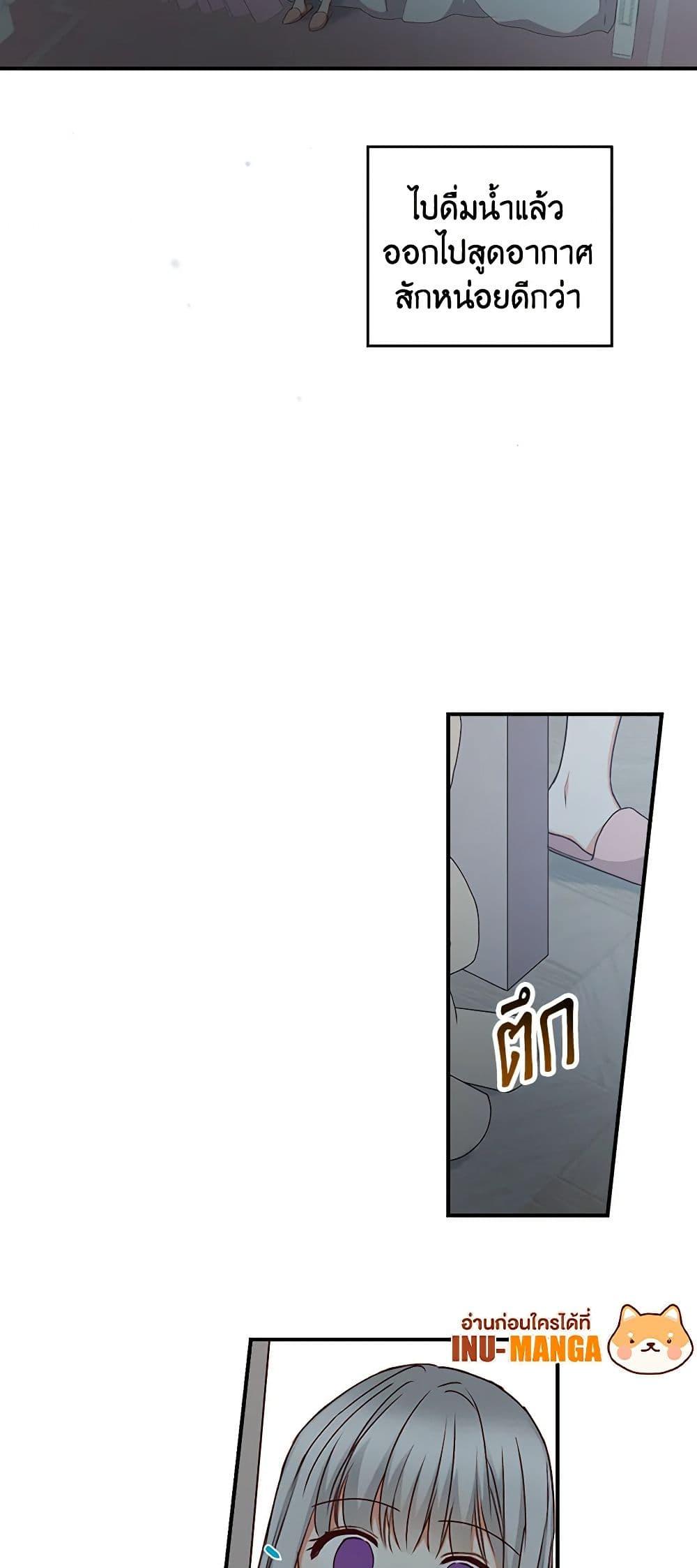 Manga-lc-com อ่านมังงะ อ่านการ์ตูน ออนไลน์ ฟรี Beware of the Brothers! ตอนที่ 1 2 3 4 5 6 7 8 9 10 11 12 13 14 ฟรี ไม่มีโฆษณา Manga-lc - อ่าน มังงะ อ่าน การ์ตูน ออนไลน์ อ่านมังงะ ฟรี