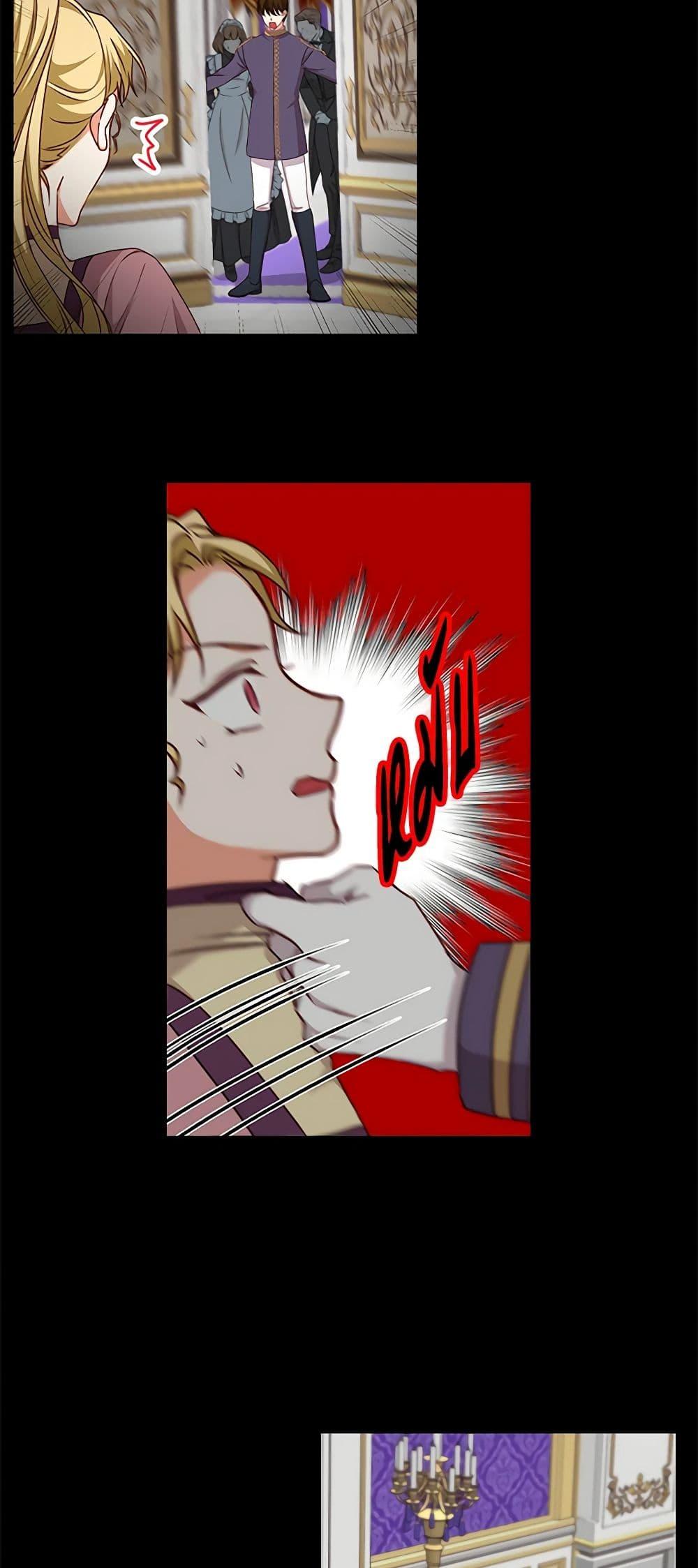 Manga-lc-com อ่านมังงะ อ่านการ์ตูน ออนไลน์ ฟรี Beware of the Brothers! ตอนที่ 1 2 3 4 5 6 7 8 9 10 11 12 13 14 ฟรี ไม่มีโฆษณา Manga-lc - อ่าน มังงะ อ่าน การ์ตูน ออนไลน์ อ่านมังงะ ฟรี