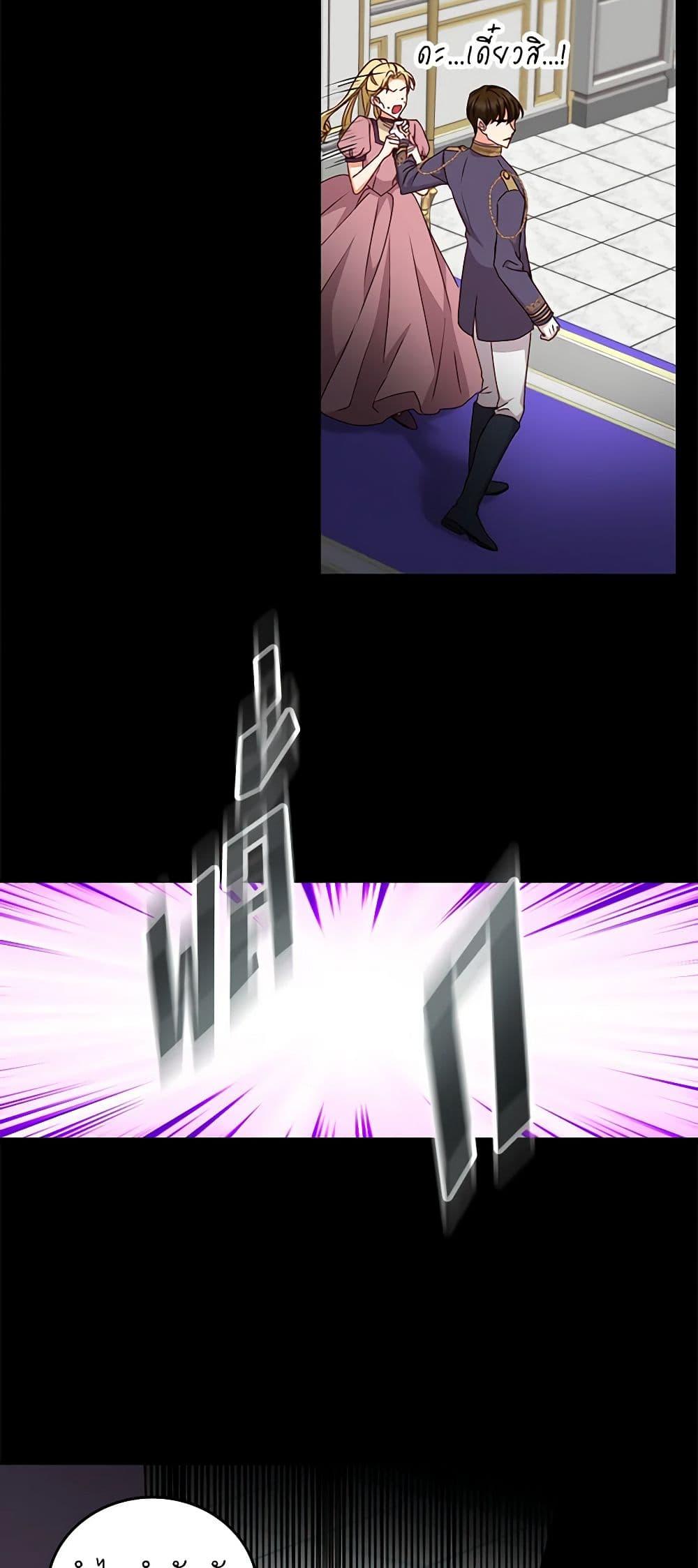 Manga-lc-com อ่านมังงะ อ่านการ์ตูน ออนไลน์ ฟรี Beware of the Brothers! ตอนที่ 1 2 3 4 5 6 7 8 9 10 11 12 13 14 ฟรี ไม่มีโฆษณา Manga-lc - อ่าน มังงะ อ่าน การ์ตูน ออนไลน์ อ่านมังงะ ฟรี