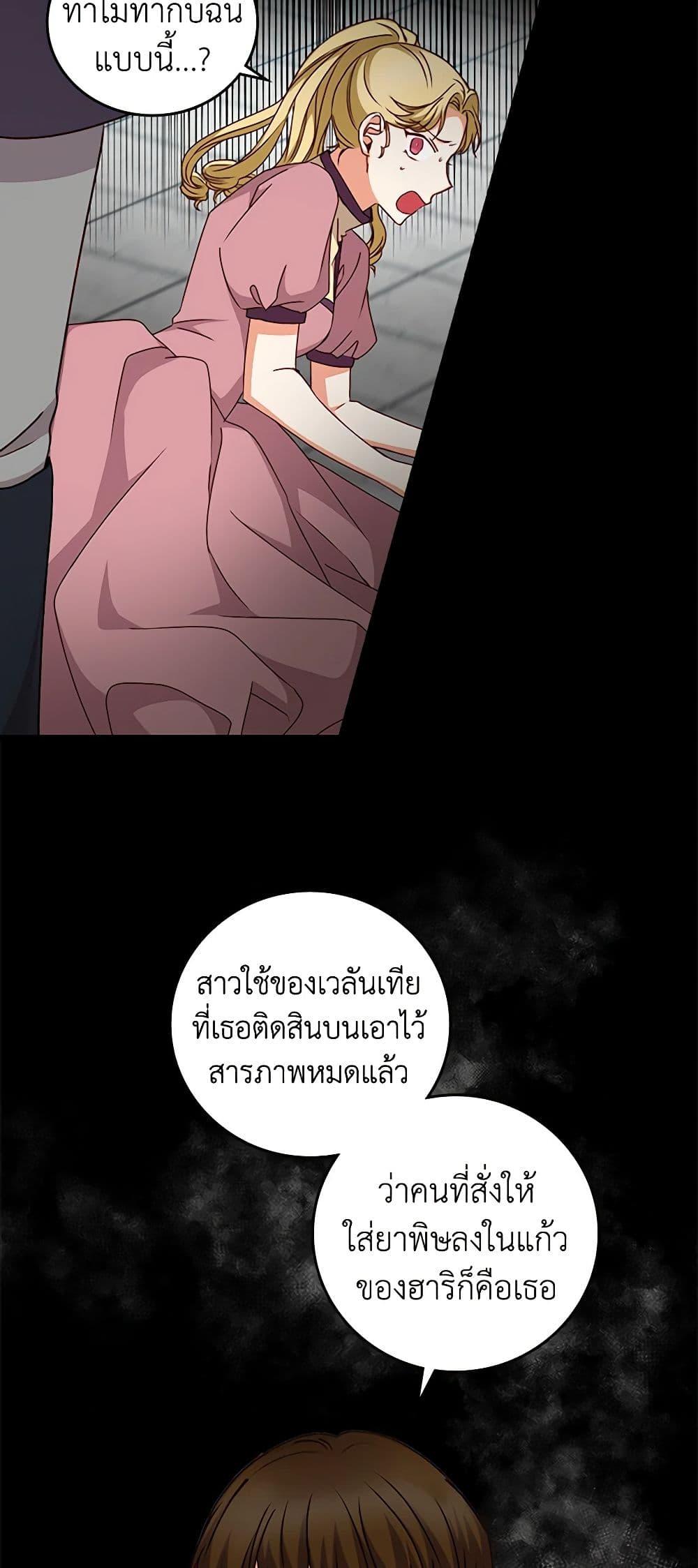 Manga-lc-com อ่านมังงะ อ่านการ์ตูน ออนไลน์ ฟรี Beware of the Brothers! ตอนที่ 1 2 3 4 5 6 7 8 9 10 11 12 13 14 ฟรี ไม่มีโฆษณา Manga-lc - อ่าน มังงะ อ่าน การ์ตูน ออนไลน์ อ่านมังงะ ฟรี