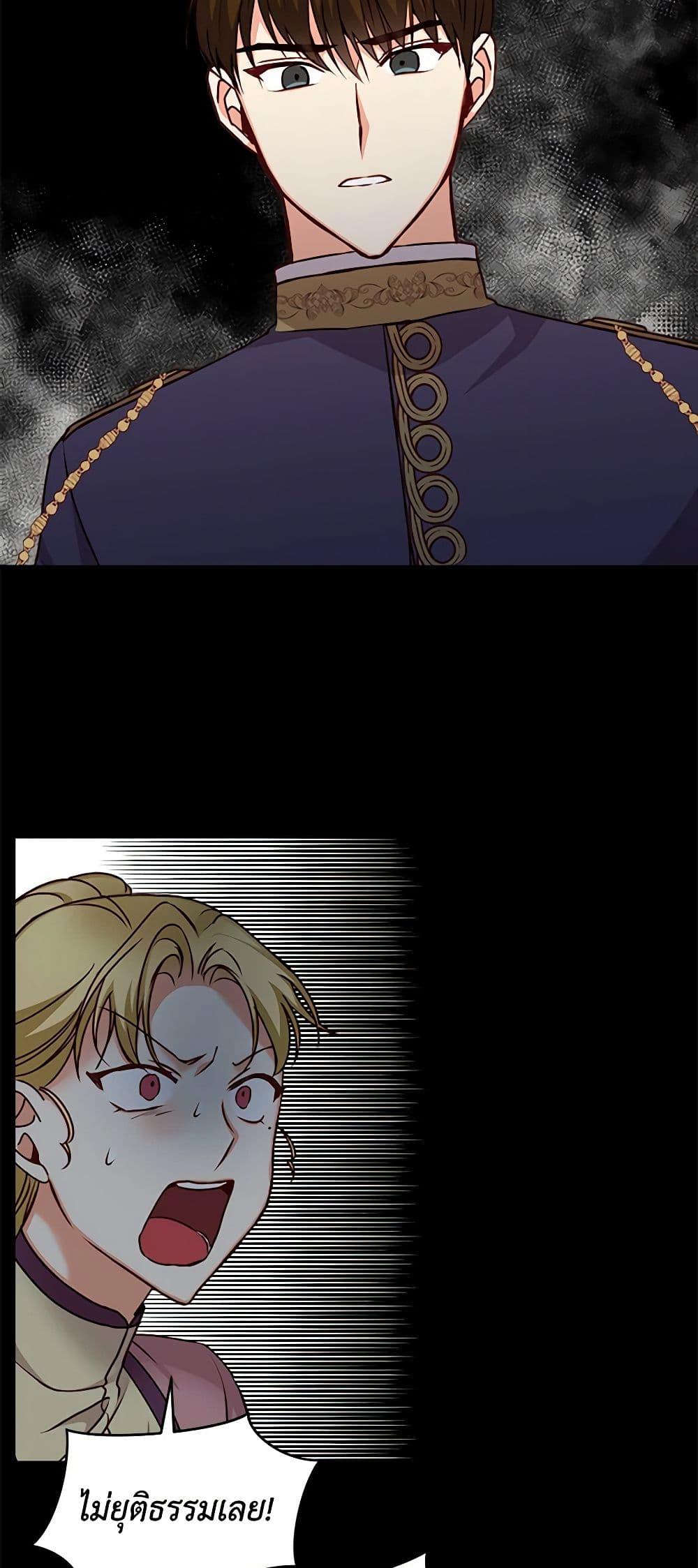 Manga-lc-com อ่านมังงะ อ่านการ์ตูน ออนไลน์ ฟรี Beware of the Brothers! ตอนที่ 1 2 3 4 5 6 7 8 9 10 11 12 13 14 ฟรี ไม่มีโฆษณา Manga-lc - อ่าน มังงะ อ่าน การ์ตูน ออนไลน์ อ่านมังงะ ฟรี