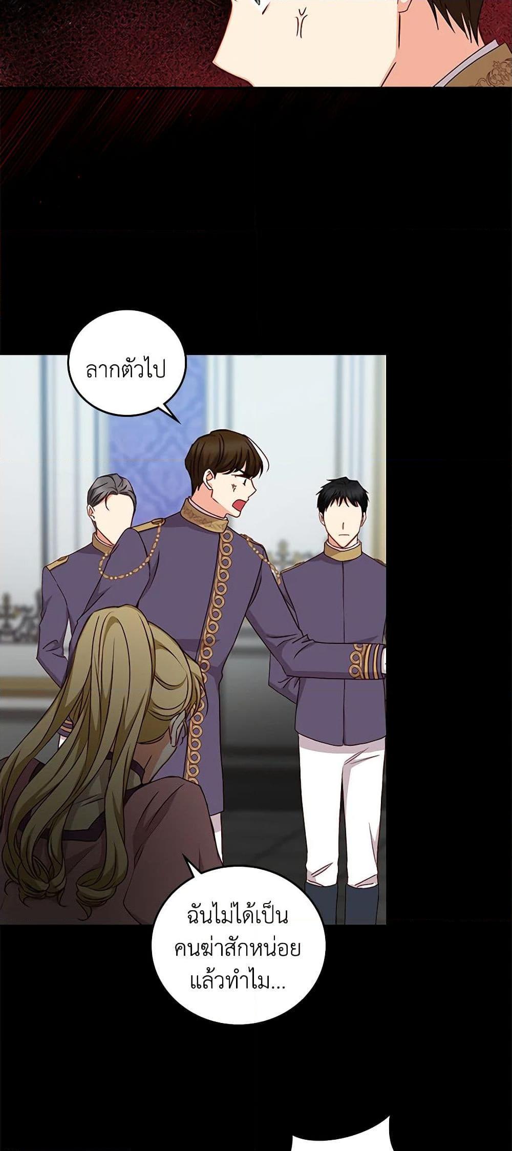 Manga-lc-com อ่านมังงะ อ่านการ์ตูน ออนไลน์ ฟรี Beware of the Brothers! ตอนที่ 1 2 3 4 5 6 7 8 9 10 11 12 13 14 ฟรี ไม่มีโฆษณา Manga-lc - อ่าน มังงะ อ่าน การ์ตูน ออนไลน์ อ่านมังงะ ฟรี