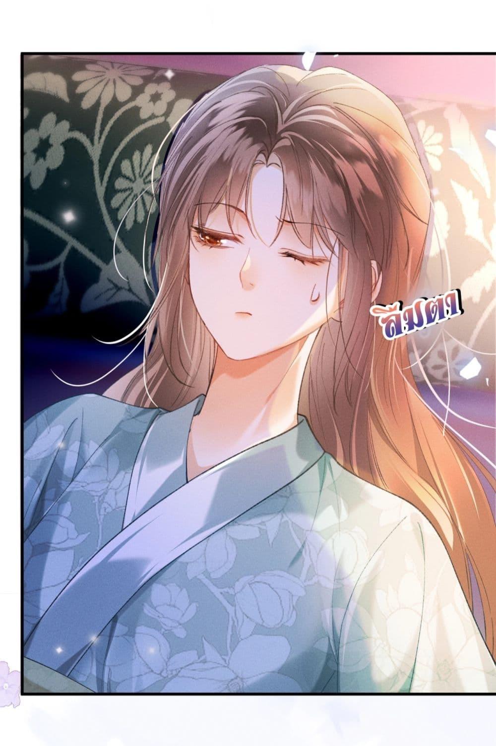Manga-lc-com อ่านมังงะ อ่านการ์ตูน ออนไลน์ ฟรี เป็นแค่ตัวประกอ ตอนที่ 1 2 3 4 5 6 7 8 9 10 11 12 13 14 ฟรี ไม่มีโฆษณา Manga-lc - อ่าน มังงะ อ่าน การ์ตูน ออนไลน์ อ่านมังงะ ฟรี