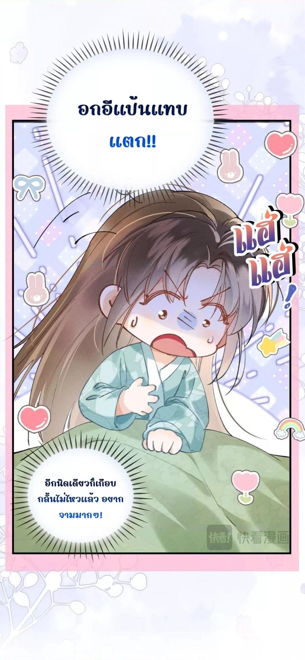 Manga-lc-com อ่านมังงะ อ่านการ์ตูน ออนไลน์ ฟรี เป็นแค่ตัวประกอ ตอนที่ 1 2 3 4 5 6 7 8 9 10 11 12 13 14 ฟรี ไม่มีโฆษณา Manga-lc - อ่าน มังงะ อ่าน การ์ตูน ออนไลน์ อ่านมังงะ ฟรี