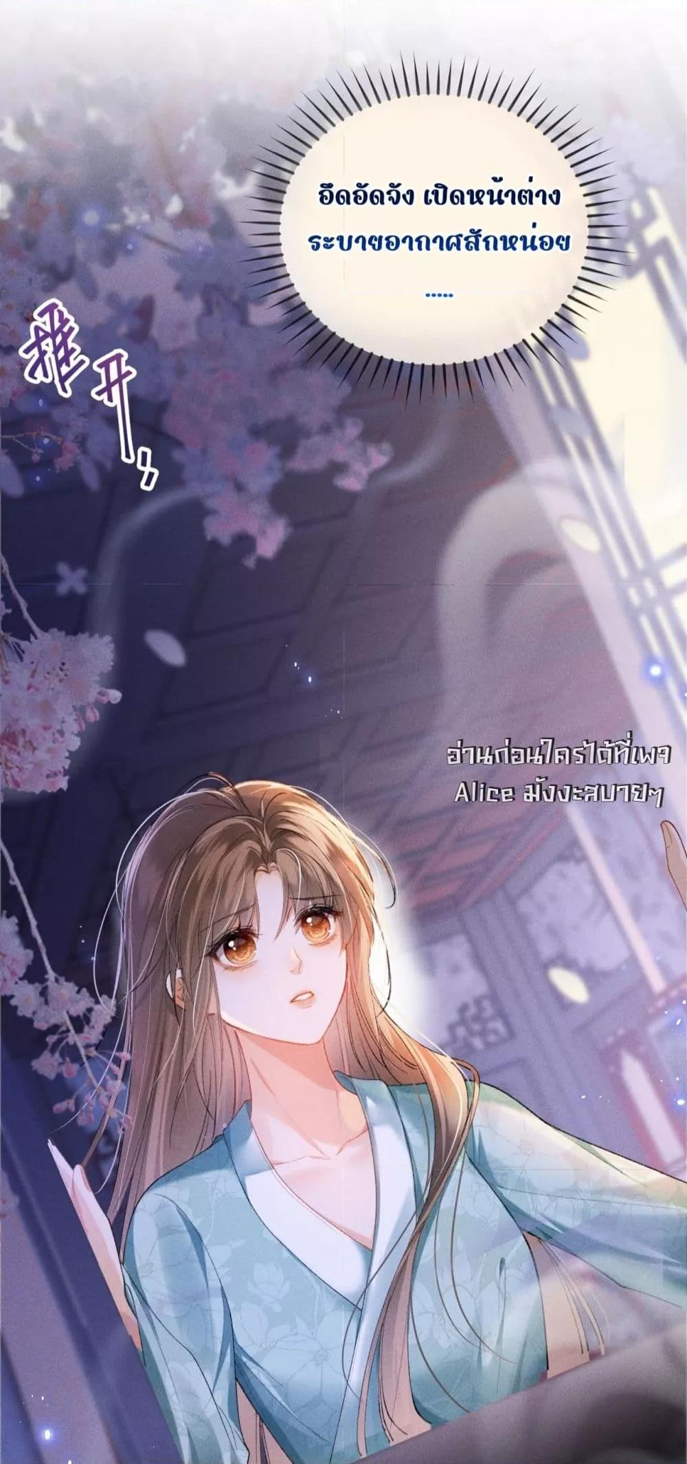 Manga-lc-com อ่านมังงะ อ่านการ์ตูน ออนไลน์ ฟรี เป็นแค่ตัวประกอ ตอนที่ 1 2 3 4 5 6 7 8 9 10 11 12 13 14 ฟรี ไม่มีโฆษณา Manga-lc - อ่าน มังงะ อ่าน การ์ตูน ออนไลน์ อ่านมังงะ ฟรี