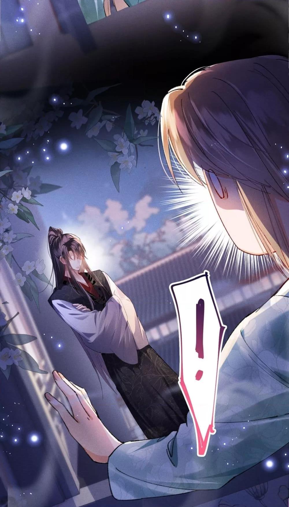 Manga-lc-com อ่านมังงะ อ่านการ์ตูน ออนไลน์ ฟรี เป็นแค่ตัวประกอ ตอนที่ 1 2 3 4 5 6 7 8 9 10 11 12 13 14 ฟรี ไม่มีโฆษณา Manga-lc - อ่าน มังงะ อ่าน การ์ตูน ออนไลน์ อ่านมังงะ ฟรี