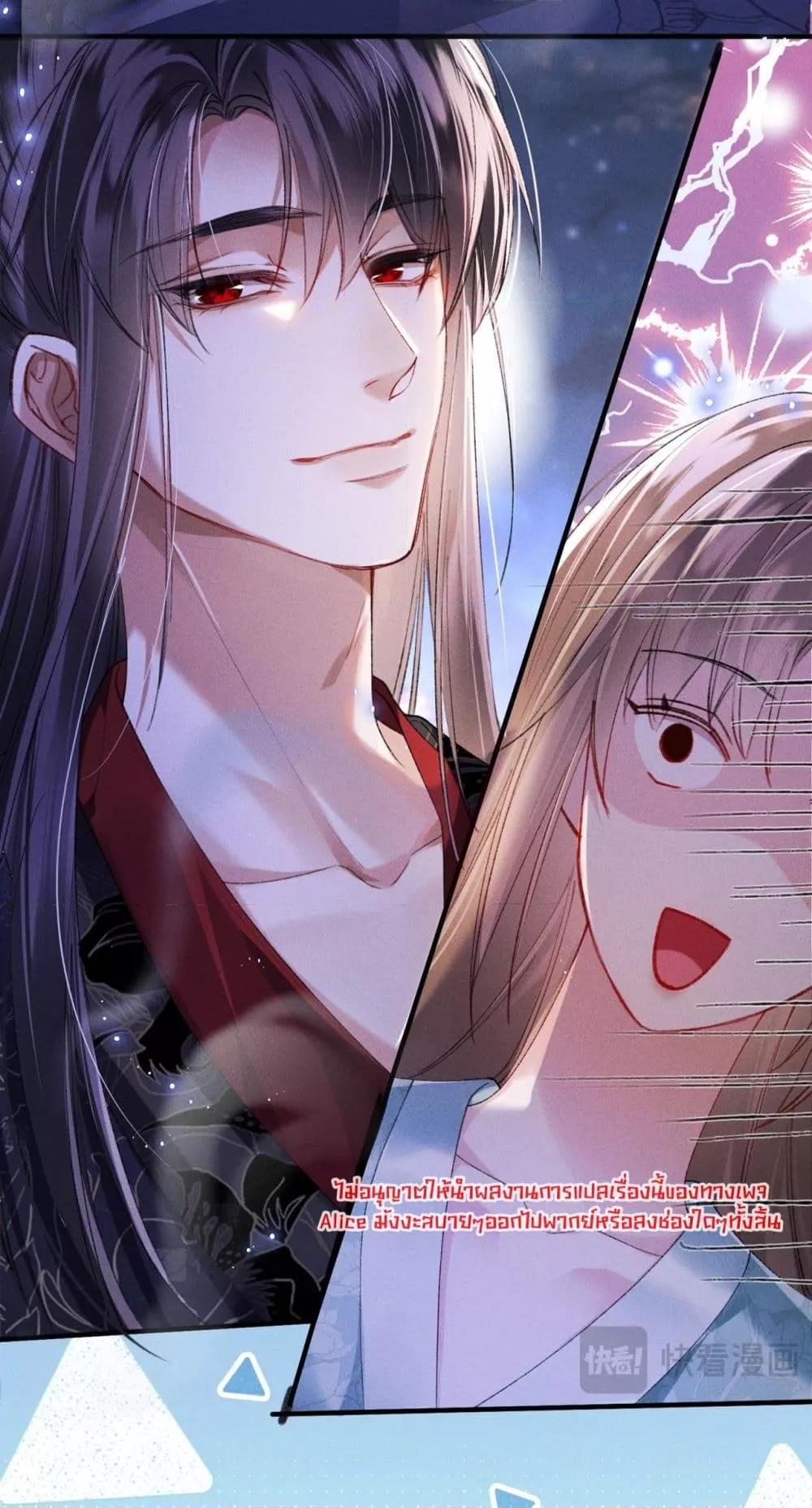 Manga-lc-com อ่านมังงะ อ่านการ์ตูน ออนไลน์ ฟรี เป็นแค่ตัวประกอ ตอนที่ 1 2 3 4 5 6 7 8 9 10 11 12 13 14 ฟรี ไม่มีโฆษณา Manga-lc - อ่าน มังงะ อ่าน การ์ตูน ออนไลน์ อ่านมังงะ ฟรี