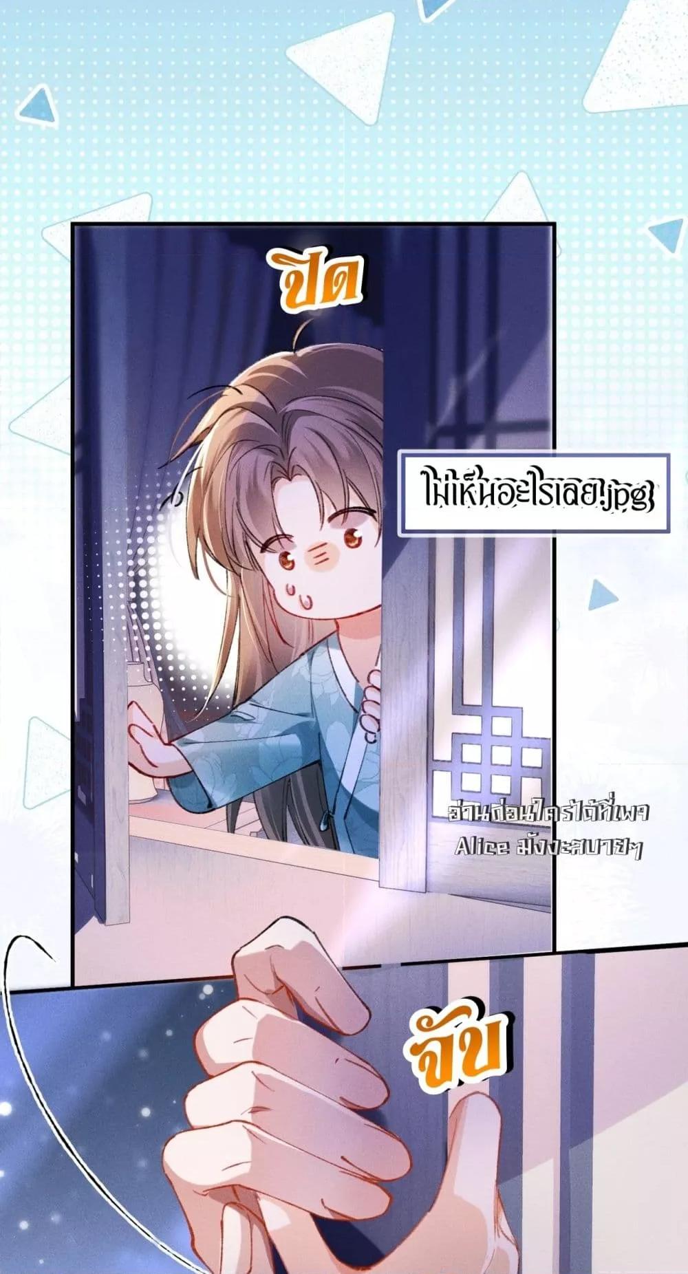 Manga-lc-com อ่านมังงะ อ่านการ์ตูน ออนไลน์ ฟรี เป็นแค่ตัวประกอ ตอนที่ 1 2 3 4 5 6 7 8 9 10 11 12 13 14 ฟรี ไม่มีโฆษณา Manga-lc - อ่าน มังงะ อ่าน การ์ตูน ออนไลน์ อ่านมังงะ ฟรี