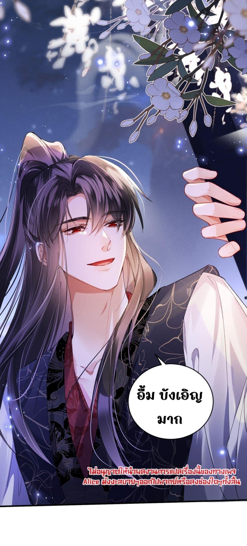 Manga-lc-com อ่านมังงะ อ่านการ์ตูน ออนไลน์ ฟรี เป็นแค่ตัวประกอ ตอนที่ 1 2 3 4 5 6 7 8 9 10 11 12 13 14 ฟรี ไม่มีโฆษณา Manga-lc - อ่าน มังงะ อ่าน การ์ตูน ออนไลน์ อ่านมังงะ ฟรี