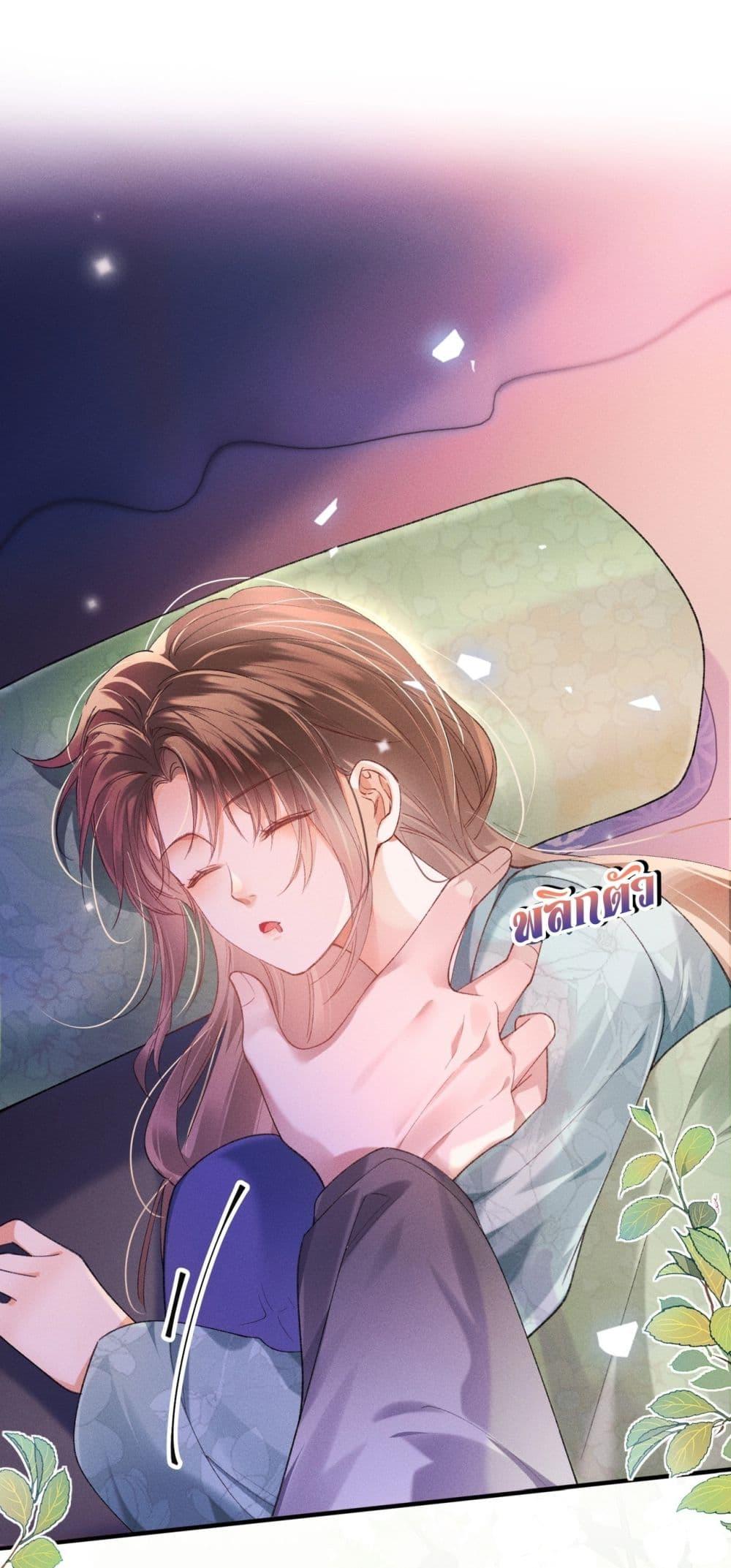 Manga-lc-com อ่านมังงะ อ่านการ์ตูน ออนไลน์ ฟรี เป็นแค่ตัวประกอ ตอนที่ 1 2 3 4 5 6 7 8 9 10 11 12 13 14 ฟรี ไม่มีโฆษณา Manga-lc - อ่าน มังงะ อ่าน การ์ตูน ออนไลน์ อ่านมังงะ ฟรี