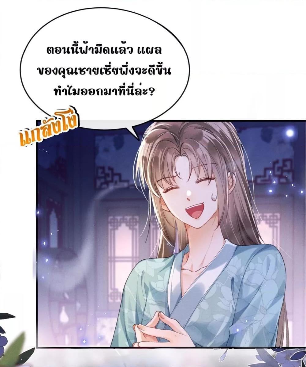 Manga-lc-com อ่านมังงะ อ่านการ์ตูน ออนไลน์ ฟรี เป็นแค่ตัวประกอ ตอนที่ 1 2 3 4 5 6 7 8 9 10 11 12 13 14 ฟรี ไม่มีโฆษณา Manga-lc - อ่าน มังงะ อ่าน การ์ตูน ออนไลน์ อ่านมังงะ ฟรี