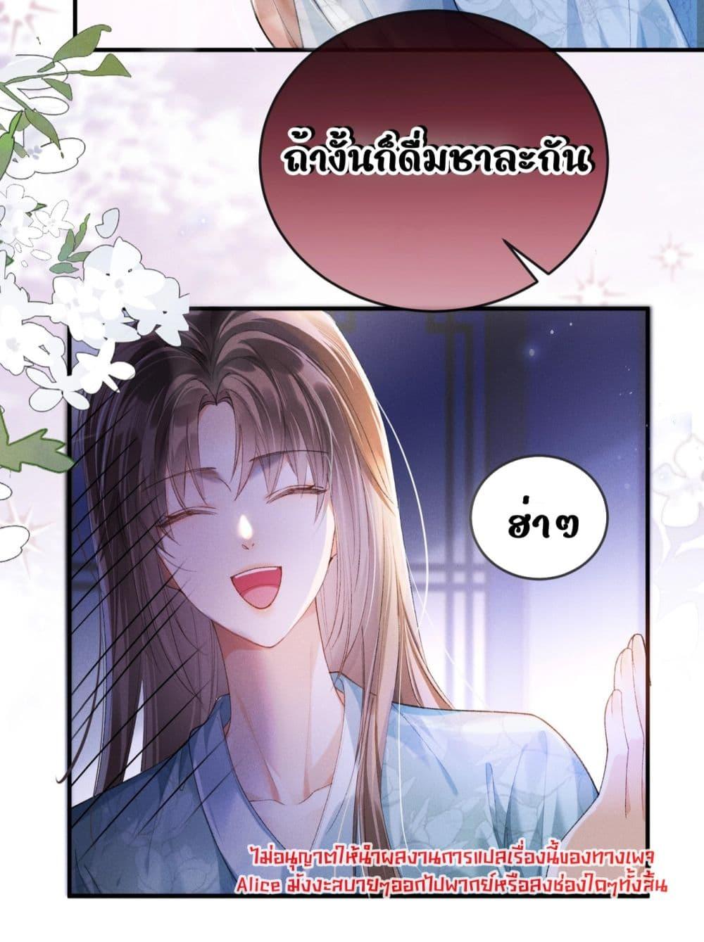 Manga-lc-com อ่านมังงะ อ่านการ์ตูน ออนไลน์ ฟรี เป็นแค่ตัวประกอ ตอนที่ 1 2 3 4 5 6 7 8 9 10 11 12 13 14 ฟรี ไม่มีโฆษณา Manga-lc - อ่าน มังงะ อ่าน การ์ตูน ออนไลน์ อ่านมังงะ ฟรี