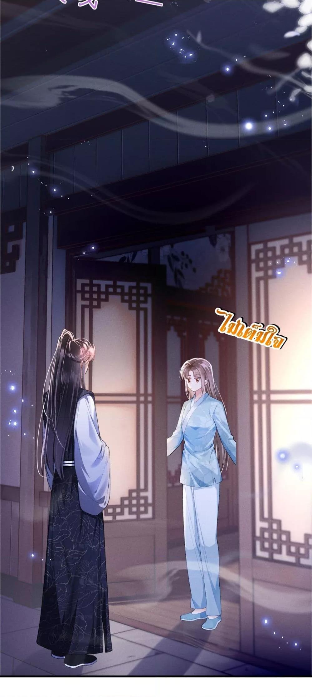 Manga-lc-com อ่านมังงะ อ่านการ์ตูน ออนไลน์ ฟรี เป็นแค่ตัวประกอ ตอนที่ 1 2 3 4 5 6 7 8 9 10 11 12 13 14 ฟรี ไม่มีโฆษณา Manga-lc - อ่าน มังงะ อ่าน การ์ตูน ออนไลน์ อ่านมังงะ ฟรี