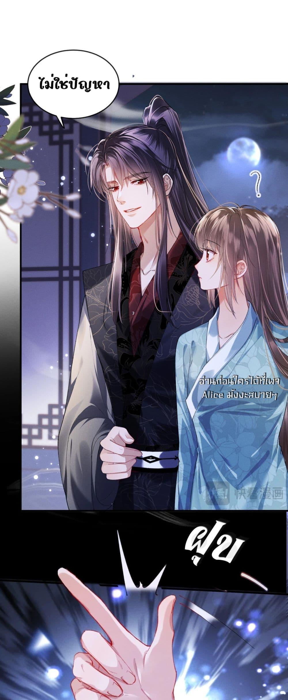 Manga-lc-com อ่านมังงะ อ่านการ์ตูน ออนไลน์ ฟรี เป็นแค่ตัวประกอ ตอนที่ 1 2 3 4 5 6 7 8 9 10 11 12 13 14 ฟรี ไม่มีโฆษณา Manga-lc - อ่าน มังงะ อ่าน การ์ตูน ออนไลน์ อ่านมังงะ ฟรี