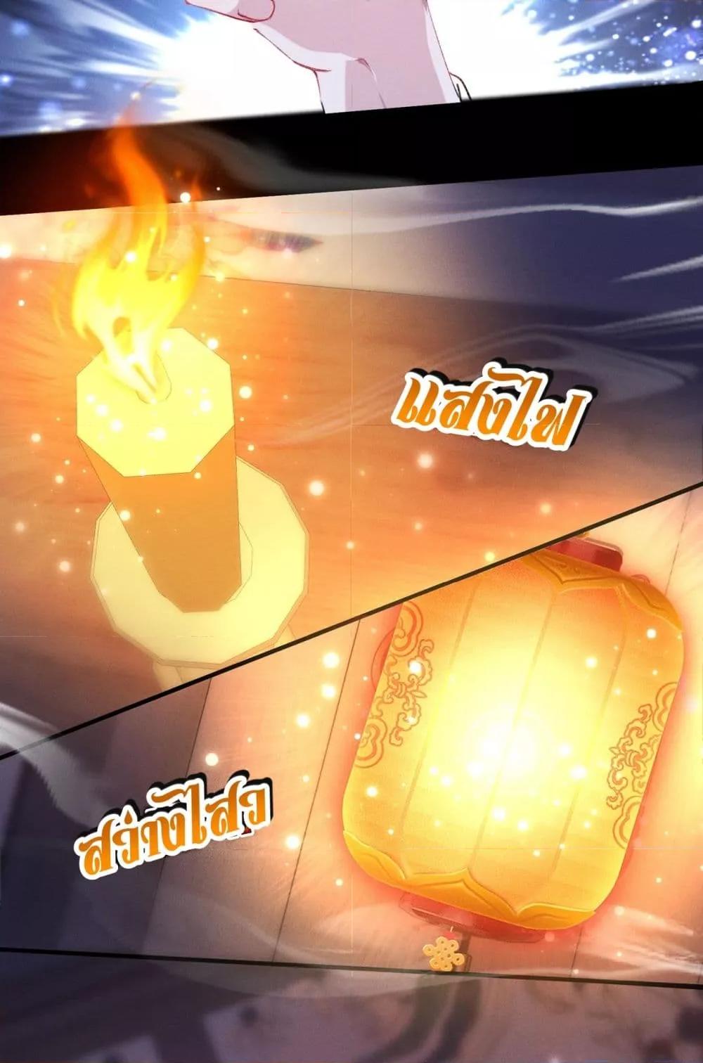 Manga-lc-com อ่านมังงะ อ่านการ์ตูน ออนไลน์ ฟรี เป็นแค่ตัวประกอ ตอนที่ 1 2 3 4 5 6 7 8 9 10 11 12 13 14 ฟรี ไม่มีโฆษณา Manga-lc - อ่าน มังงะ อ่าน การ์ตูน ออนไลน์ อ่านมังงะ ฟรี