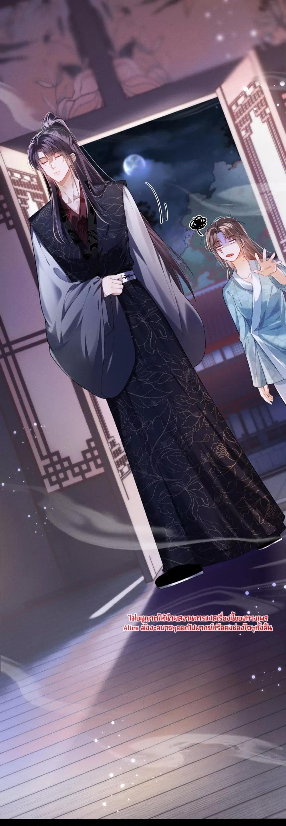 Manga-lc-com อ่านมังงะ อ่านการ์ตูน ออนไลน์ ฟรี เป็นแค่ตัวประกอ ตอนที่ 1 2 3 4 5 6 7 8 9 10 11 12 13 14 ฟรี ไม่มีโฆษณา Manga-lc - อ่าน มังงะ อ่าน การ์ตูน ออนไลน์ อ่านมังงะ ฟรี