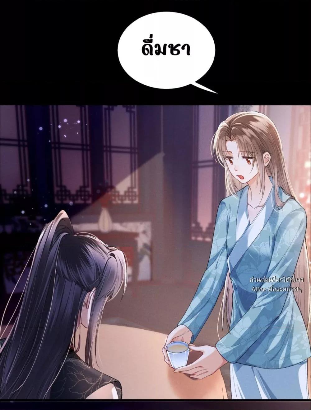 Manga-lc-com อ่านมังงะ อ่านการ์ตูน ออนไลน์ ฟรี เป็นแค่ตัวประกอ ตอนที่ 1 2 3 4 5 6 7 8 9 10 11 12 13 14 ฟรี ไม่มีโฆษณา Manga-lc - อ่าน มังงะ อ่าน การ์ตูน ออนไลน์ อ่านมังงะ ฟรี