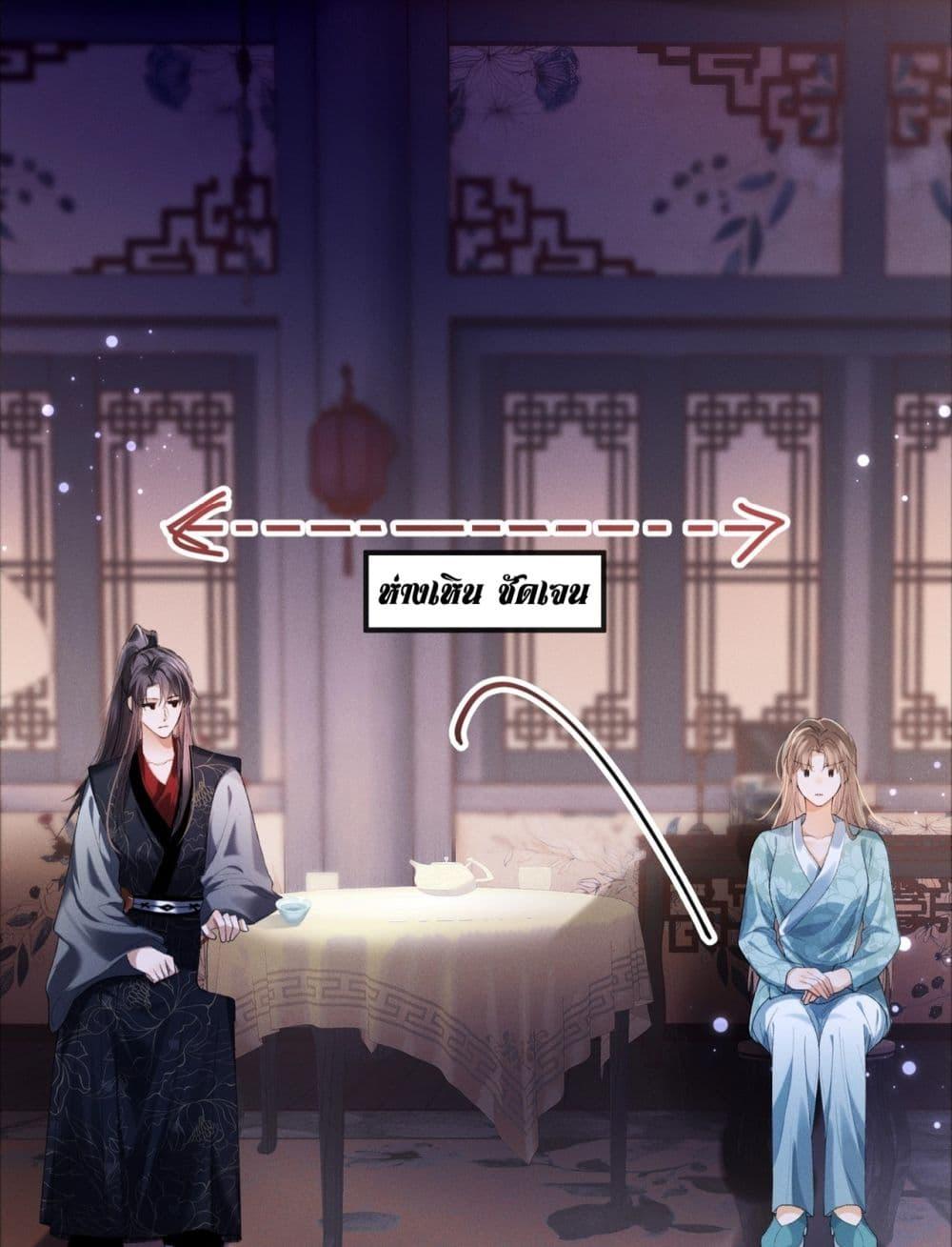 Manga-lc-com อ่านมังงะ อ่านการ์ตูน ออนไลน์ ฟรี เป็นแค่ตัวประกอ ตอนที่ 1 2 3 4 5 6 7 8 9 10 11 12 13 14 ฟรี ไม่มีโฆษณา Manga-lc - อ่าน มังงะ อ่าน การ์ตูน ออนไลน์ อ่านมังงะ ฟรี