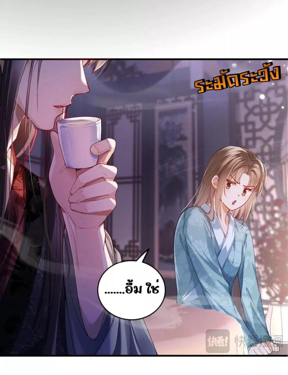Manga-lc-com อ่านมังงะ อ่านการ์ตูน ออนไลน์ ฟรี เป็นแค่ตัวประกอ ตอนที่ 1 2 3 4 5 6 7 8 9 10 11 12 13 14 ฟรี ไม่มีโฆษณา Manga-lc - อ่าน มังงะ อ่าน การ์ตูน ออนไลน์ อ่านมังงะ ฟรี