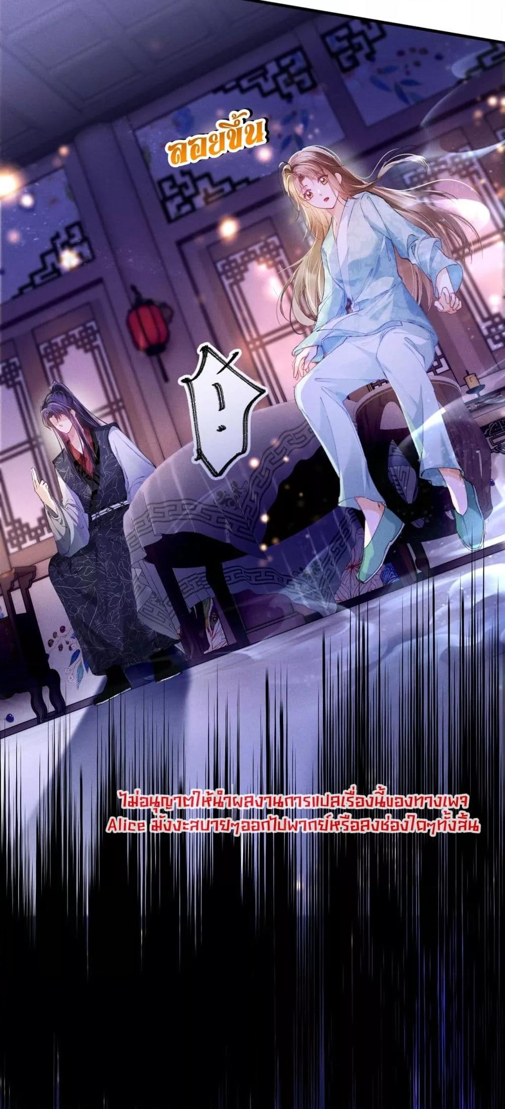 Manga-lc-com อ่านมังงะ อ่านการ์ตูน ออนไลน์ ฟรี เป็นแค่ตัวประกอ ตอนที่ 1 2 3 4 5 6 7 8 9 10 11 12 13 14 ฟรี ไม่มีโฆษณา Manga-lc - อ่าน มังงะ อ่าน การ์ตูน ออนไลน์ อ่านมังงะ ฟรี