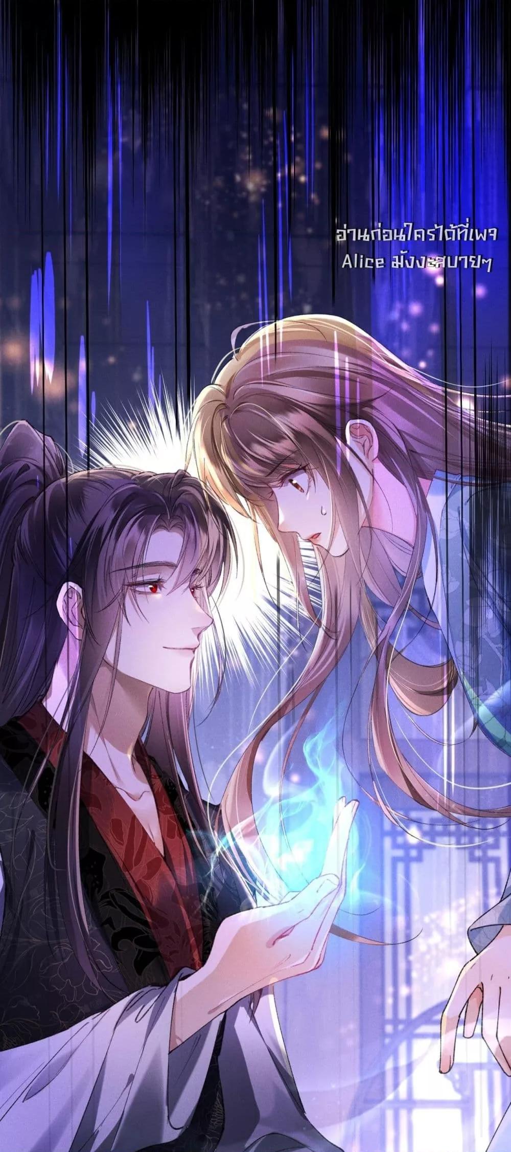 Manga-lc-com อ่านมังงะ อ่านการ์ตูน ออนไลน์ ฟรี เป็นแค่ตัวประกอ ตอนที่ 1 2 3 4 5 6 7 8 9 10 11 12 13 14 ฟรี ไม่มีโฆษณา Manga-lc - อ่าน มังงะ อ่าน การ์ตูน ออนไลน์ อ่านมังงะ ฟรี