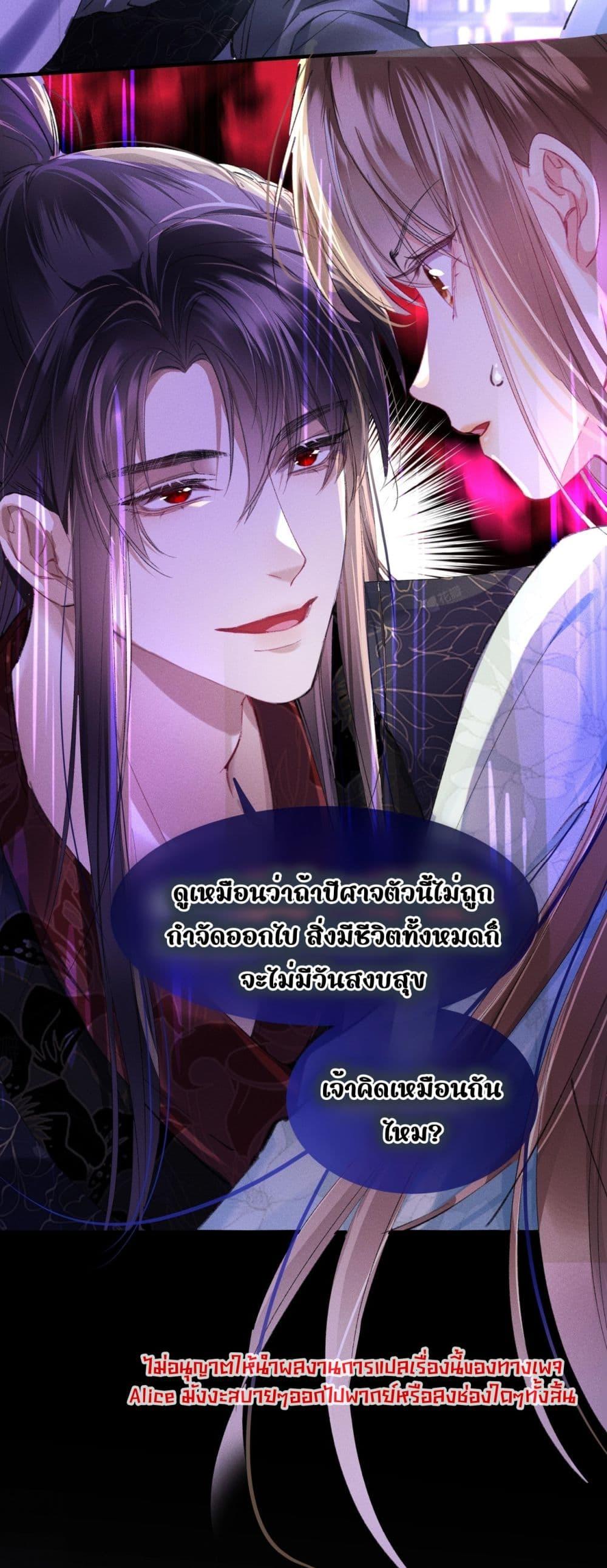 Manga-lc-com อ่านมังงะ อ่านการ์ตูน ออนไลน์ ฟรี เป็นแค่ตัวประกอ ตอนที่ 1 2 3 4 5 6 7 8 9 10 11 12 13 14 ฟรี ไม่มีโฆษณา Manga-lc - อ่าน มังงะ อ่าน การ์ตูน ออนไลน์ อ่านมังงะ ฟรี