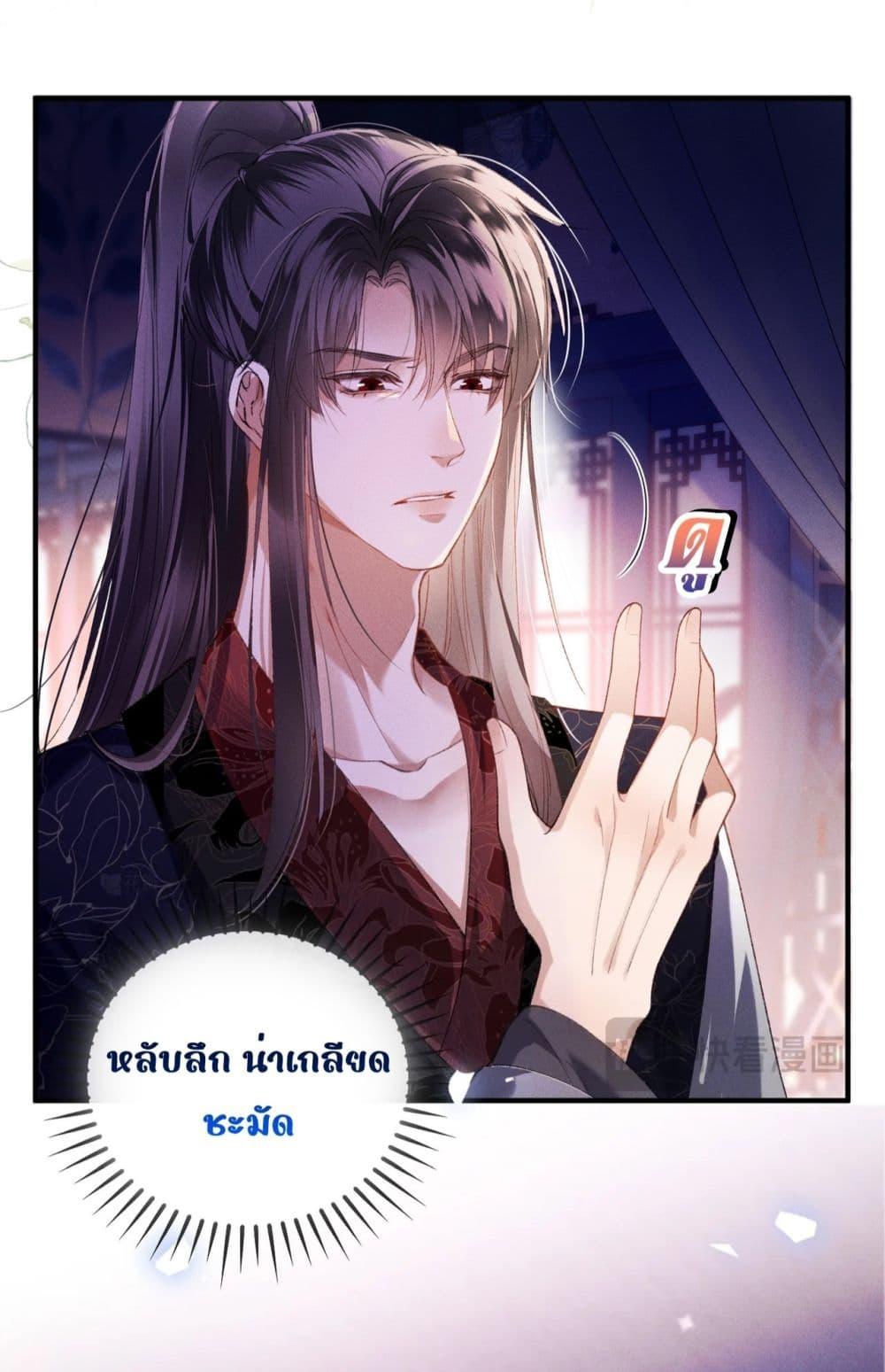Manga-lc-com อ่านมังงะ อ่านการ์ตูน ออนไลน์ ฟรี เป็นแค่ตัวประกอ ตอนที่ 1 2 3 4 5 6 7 8 9 10 11 12 13 14 ฟรี ไม่มีโฆษณา Manga-lc - อ่าน มังงะ อ่าน การ์ตูน ออนไลน์ อ่านมังงะ ฟรี