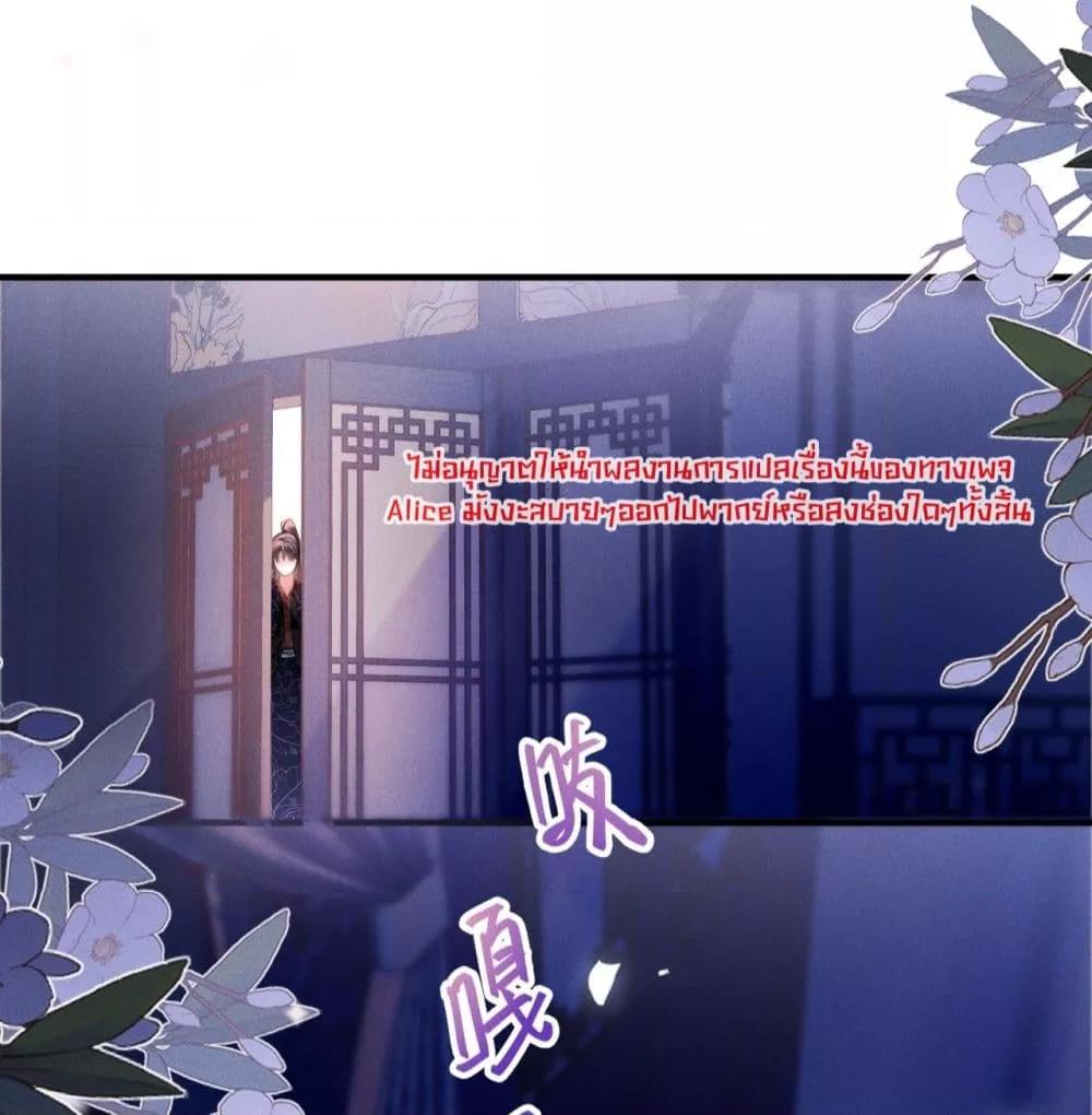Manga-lc-com อ่านมังงะ อ่านการ์ตูน ออนไลน์ ฟรี เป็นแค่ตัวประกอ ตอนที่ 1 2 3 4 5 6 7 8 9 10 11 12 13 14 ฟรี ไม่มีโฆษณา Manga-lc - อ่าน มังงะ อ่าน การ์ตูน ออนไลน์ อ่านมังงะ ฟรี