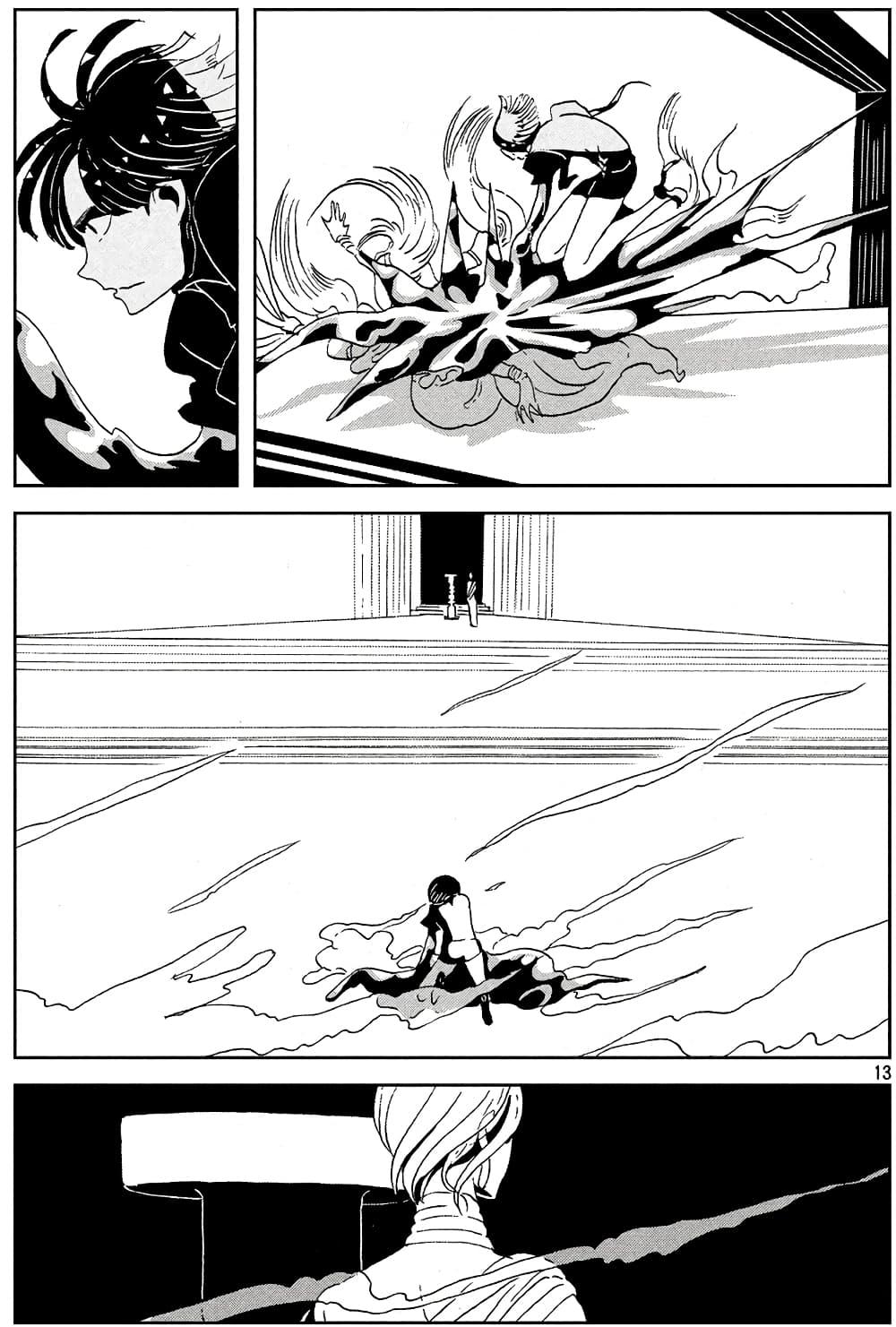 Manga-lc-com อ่านมังงะ อ่านการ์ตูน ออนไลน์ ฟรี Houseki no Kuni ตอนที่ 1 2 3 4 5 6 7 8 9 10 11 12 13 14 ฟรี ไม่มีโฆษณา Manga-lc - อ่าน มังงะ อ่าน การ์ตูน ออนไลน์ อ่านมังงะ ฟรี